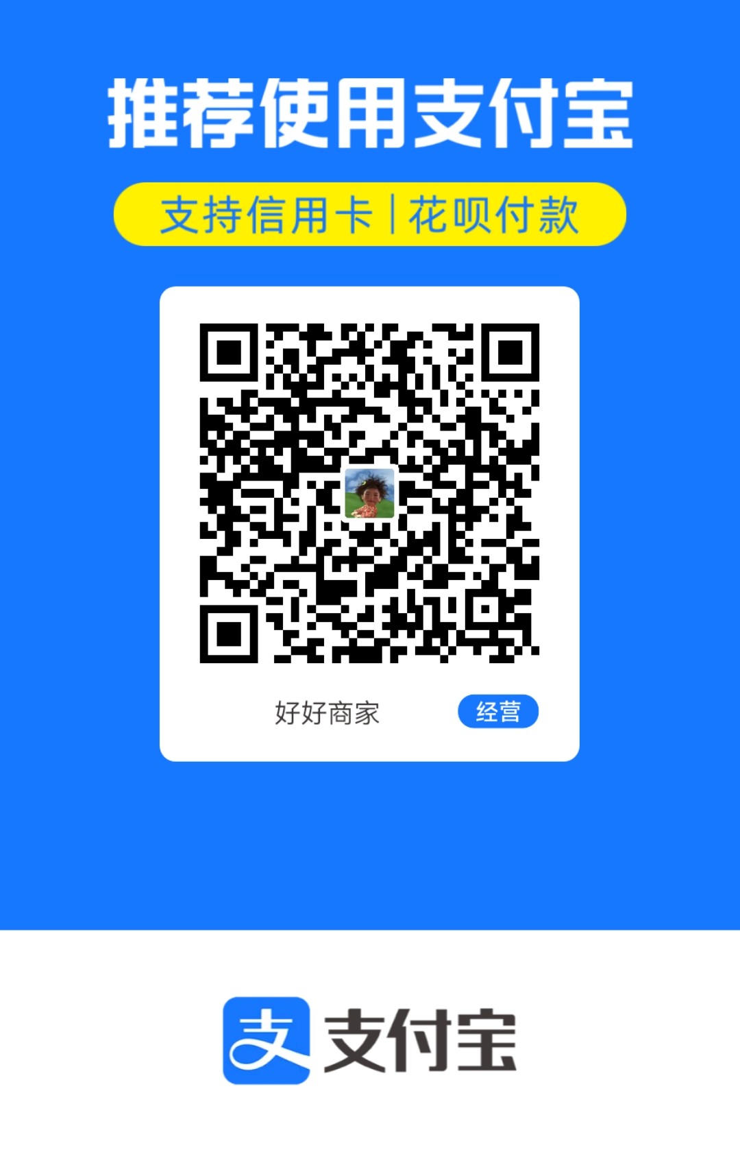 1753678022.jpg