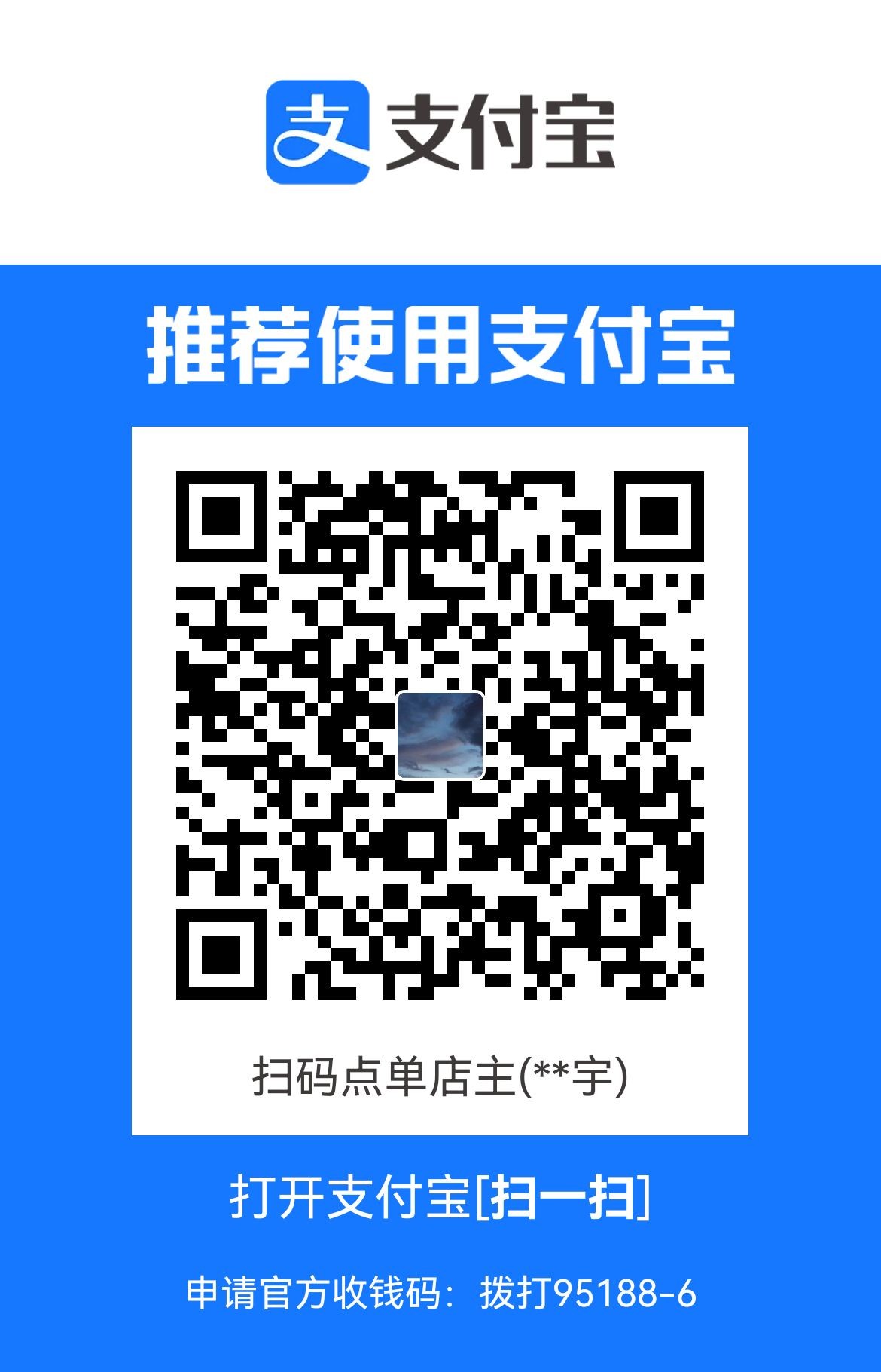 1719308312939.jpg