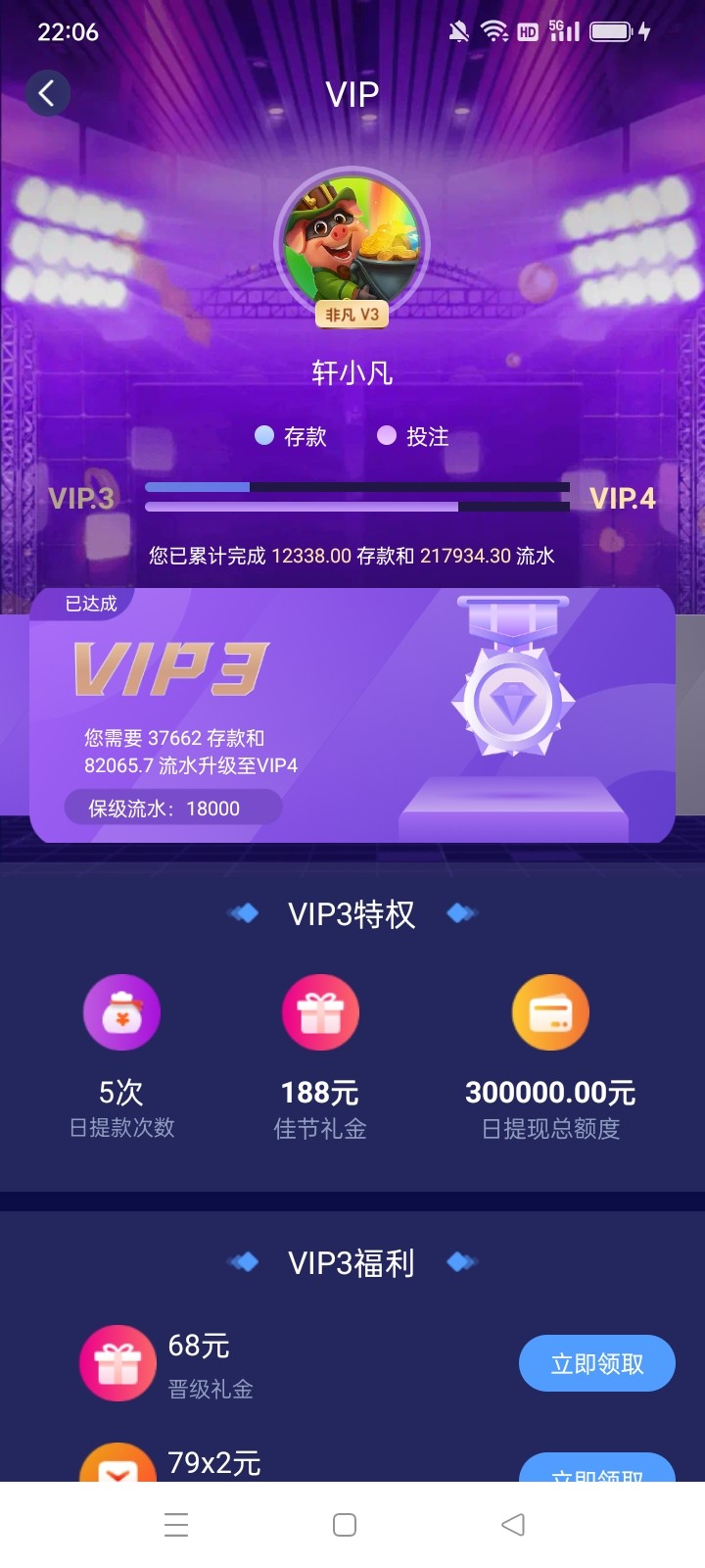 Screenshot_2025-09-18-22-06-53-29_d97ac93b839bcc7487f46df481065448.jpg