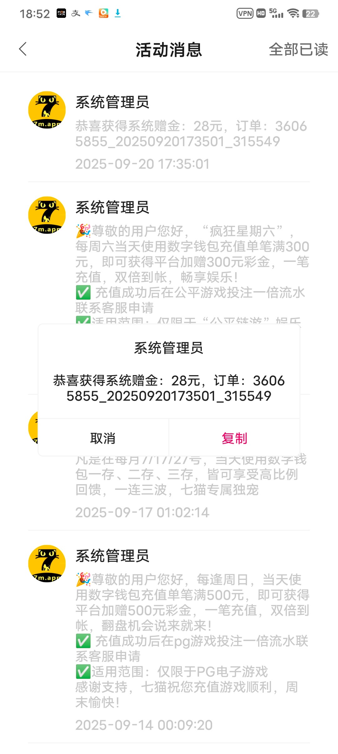 Screenshot_20250920_185202.jpg