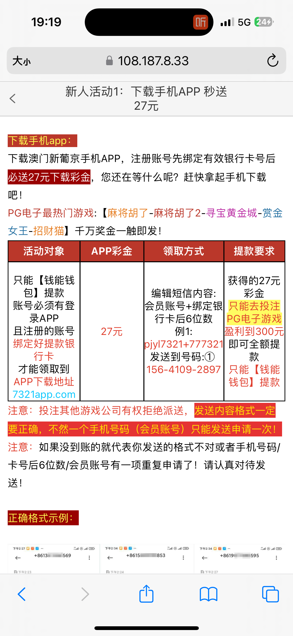 IMG_4605.png