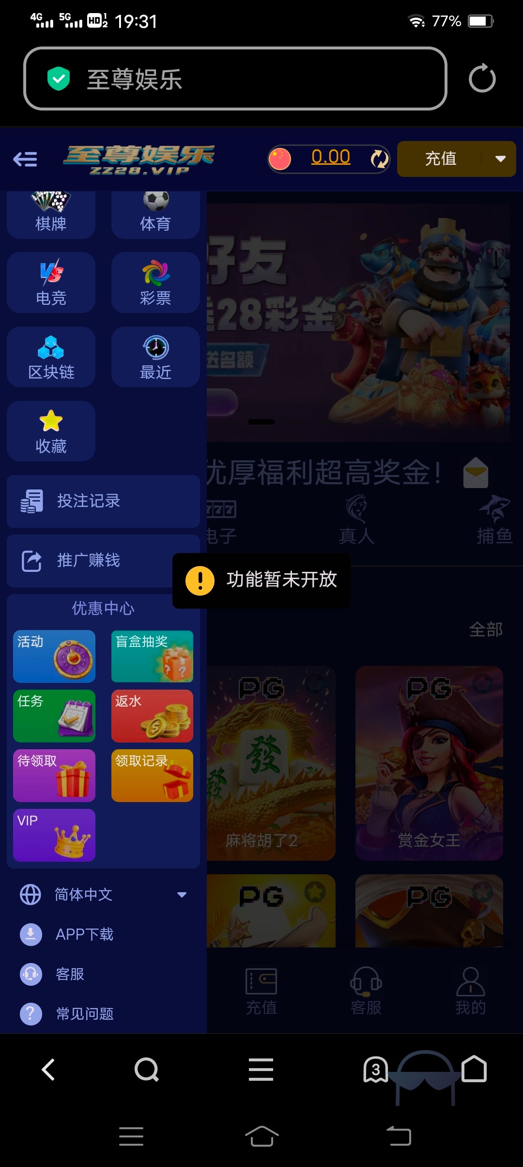 Screenshot_20250907_193150.jpg