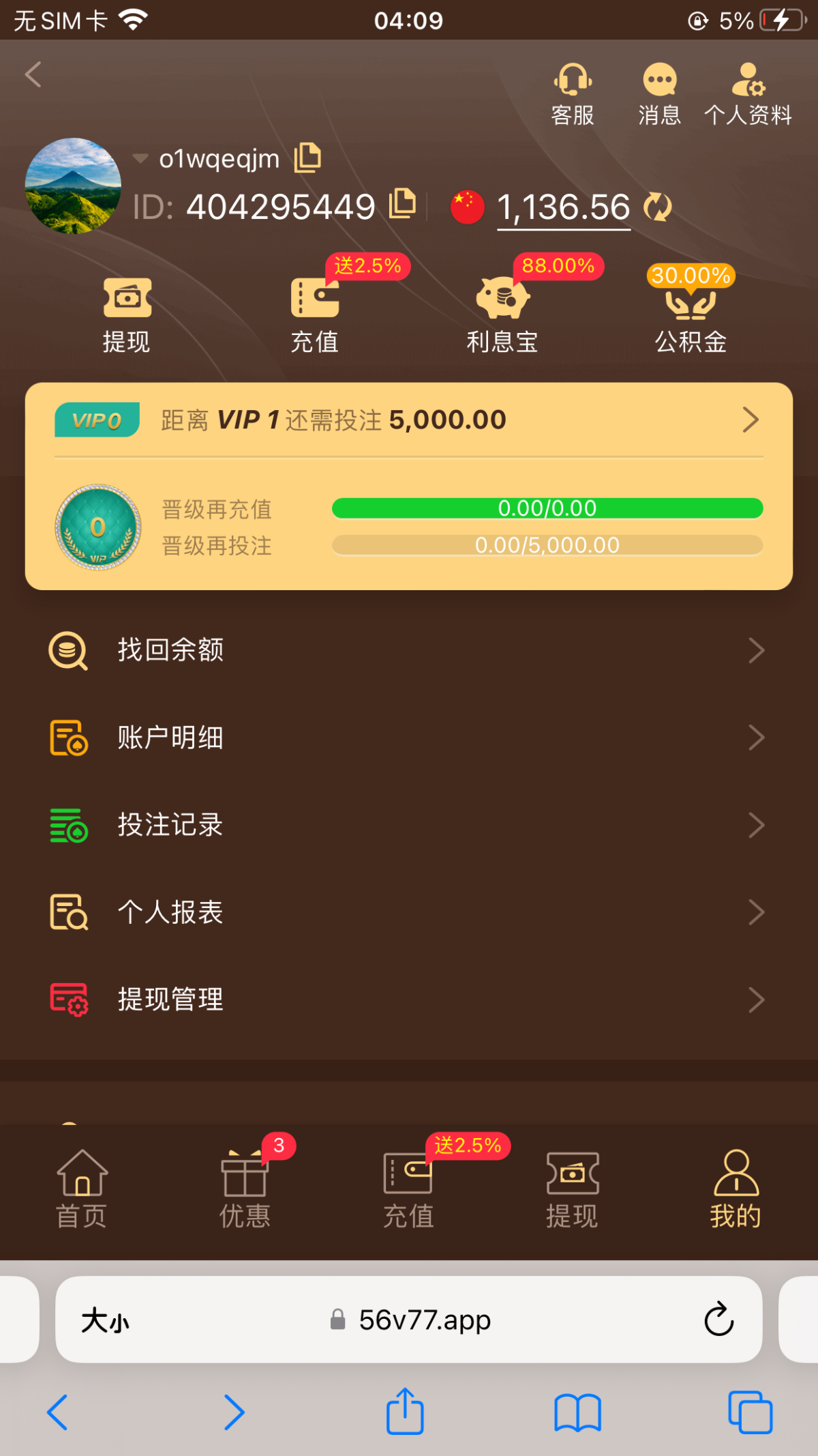 IMG_0768.png