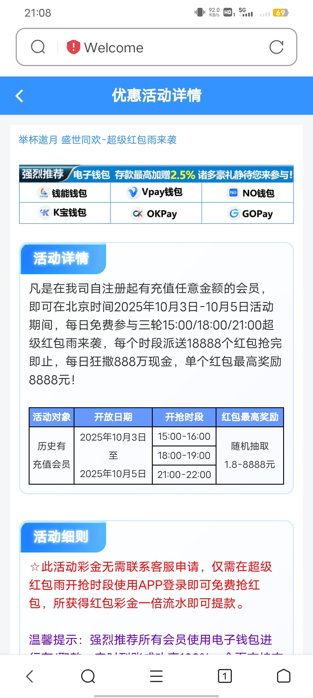 Screenshot_20250930_210830.jpg
