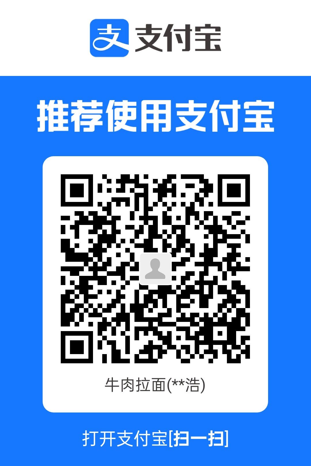 1757143852301.jpg