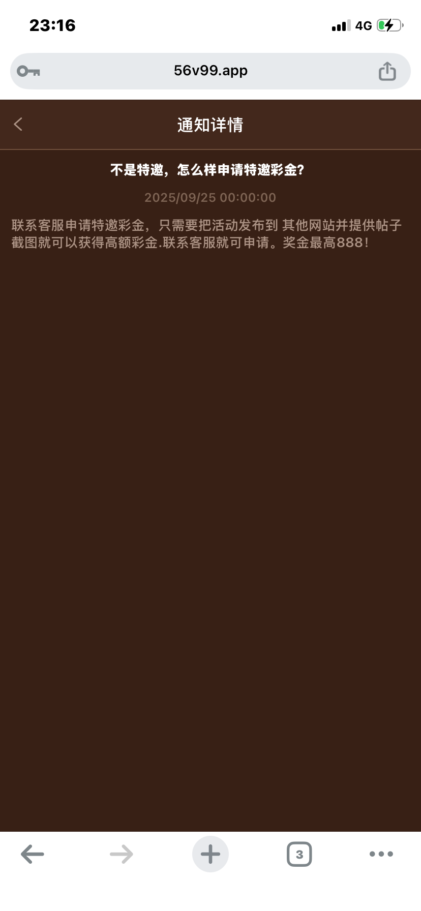 IMG_6896.png