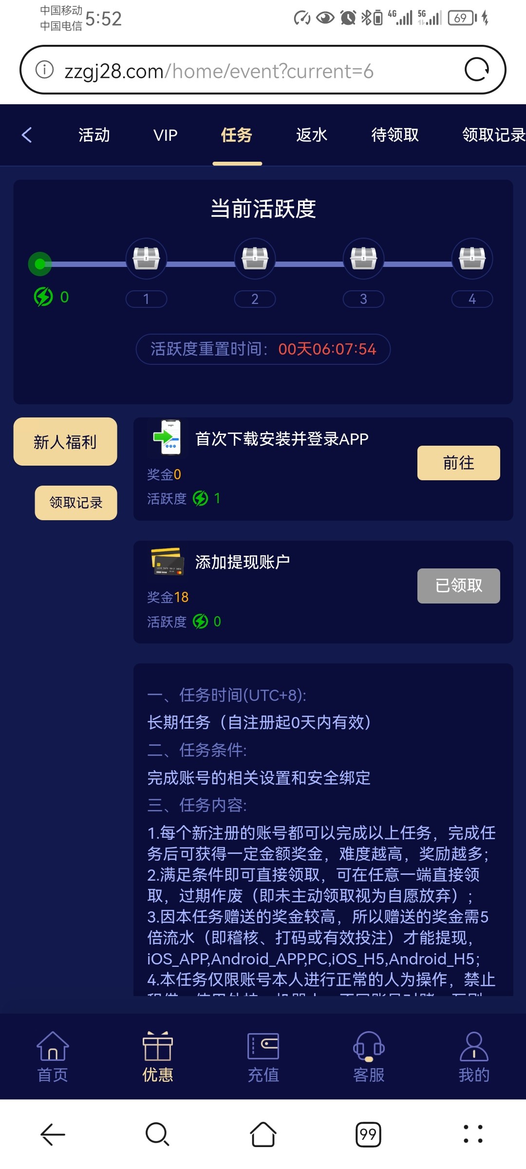 Screenshot_20250907_175203_com.huawei.browser.jpg