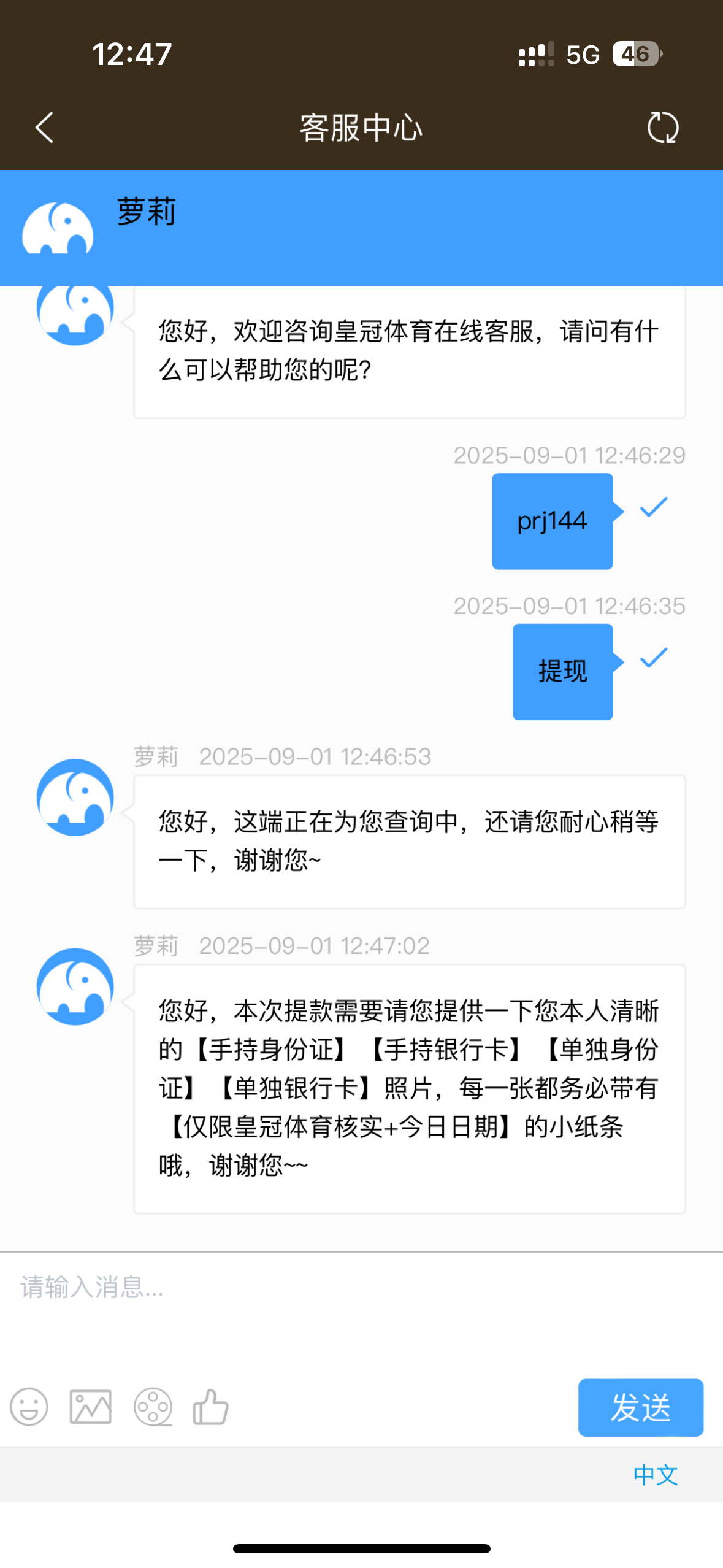 IMG_0426.png