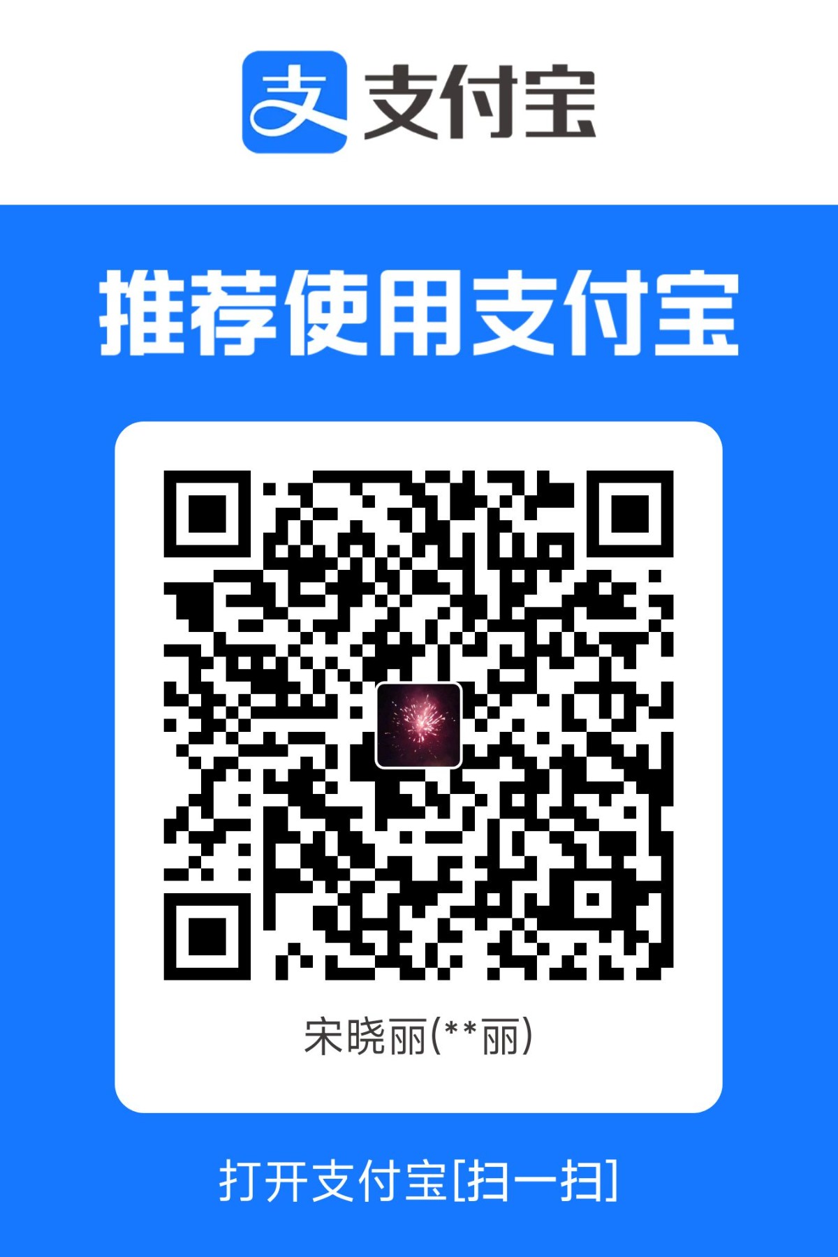 1757390649405.jpg