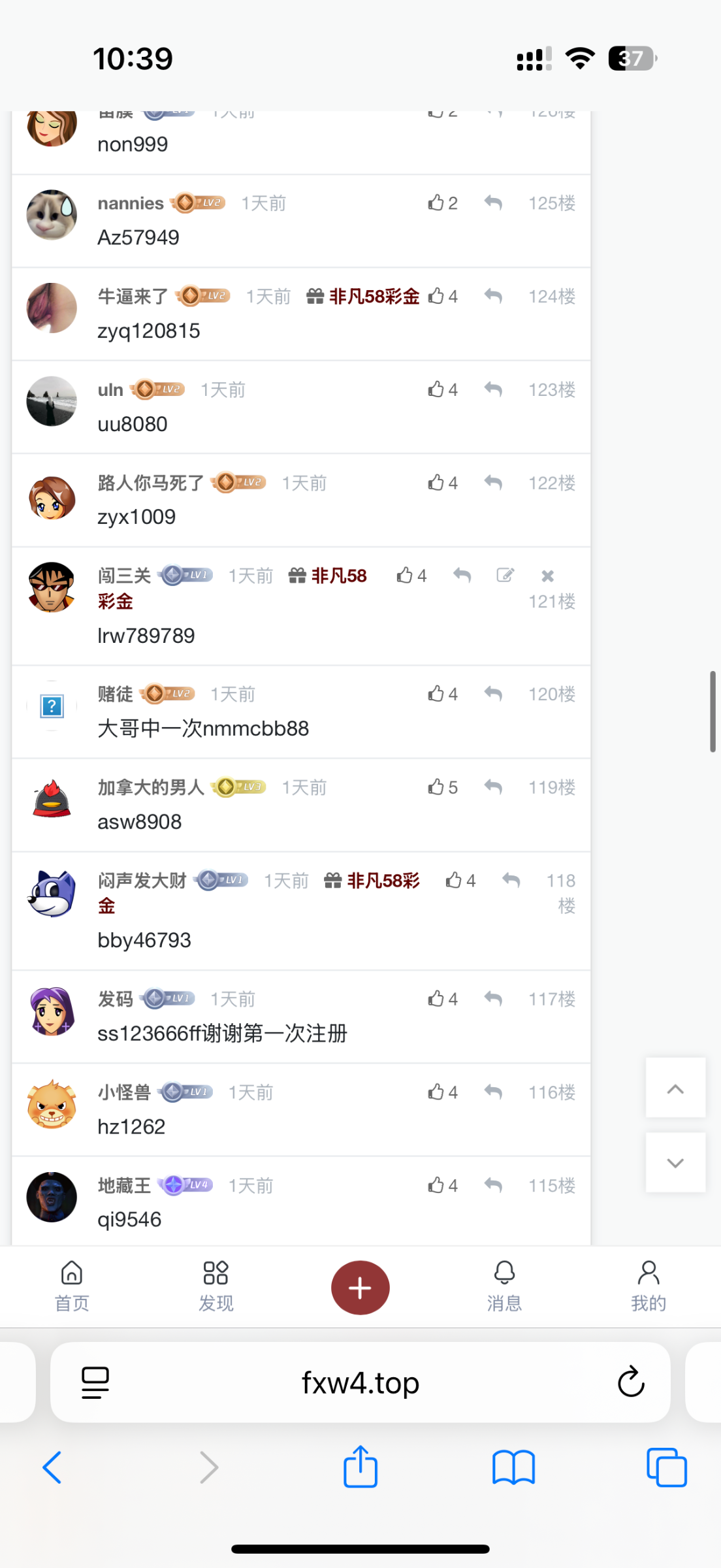 IMG_0988.png