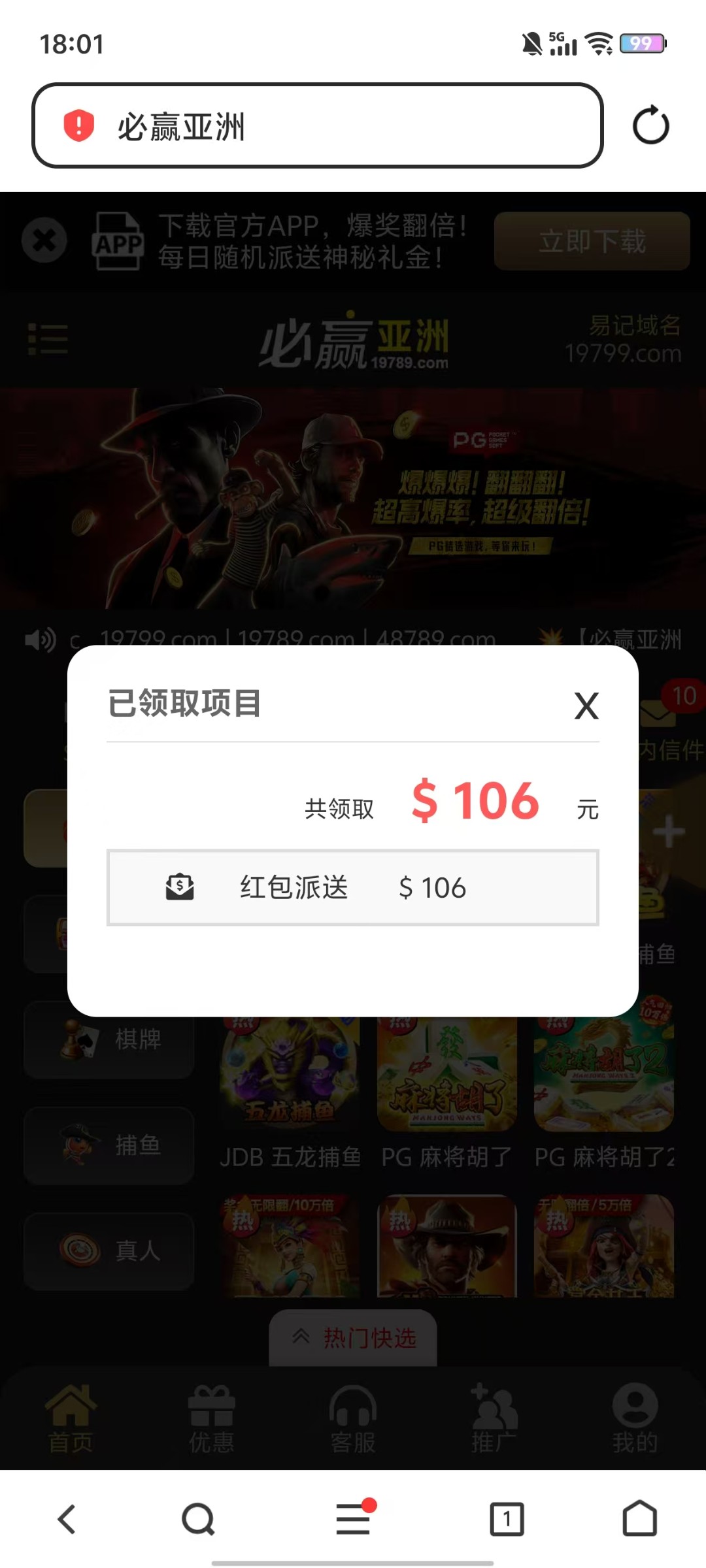 1000006607.jpg