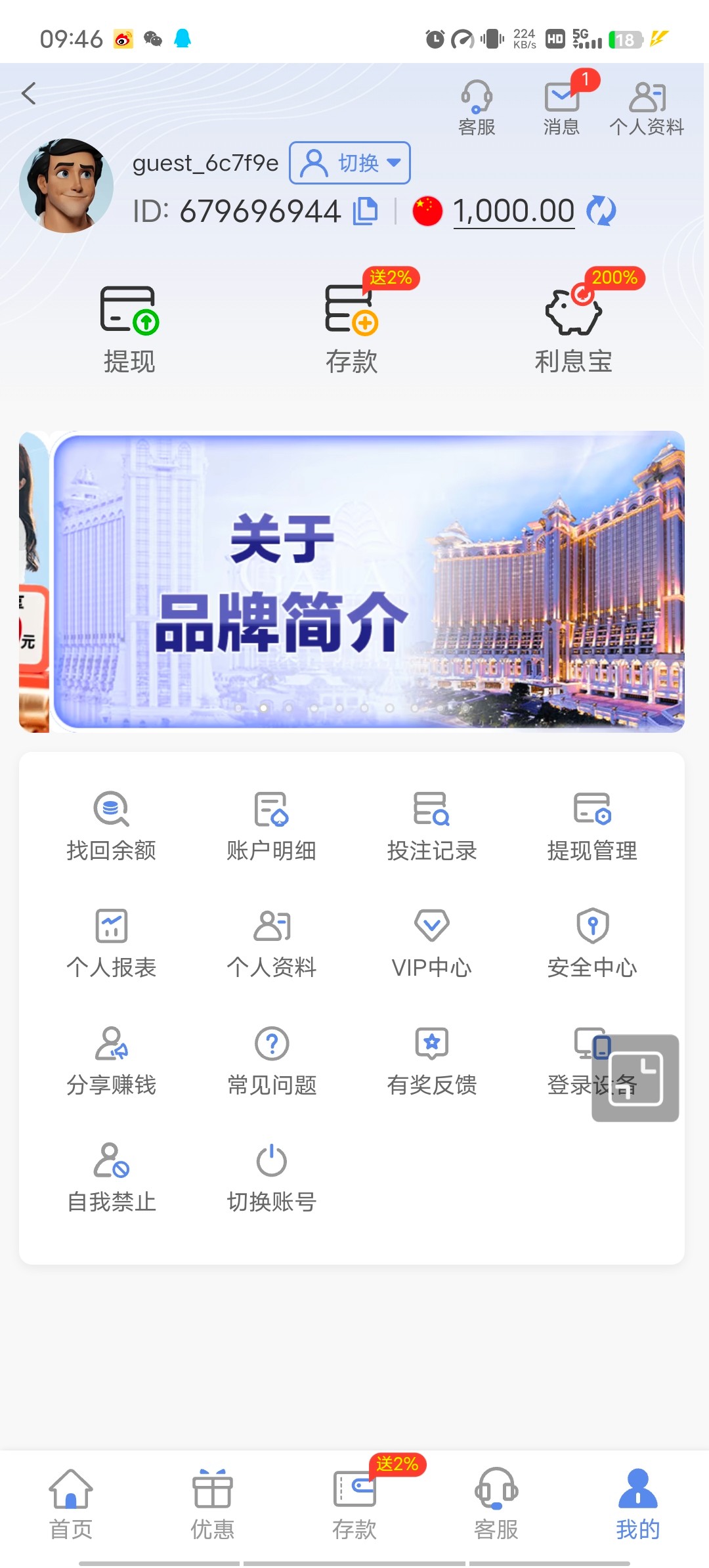 Screenshot_20251015_094655.jpg
