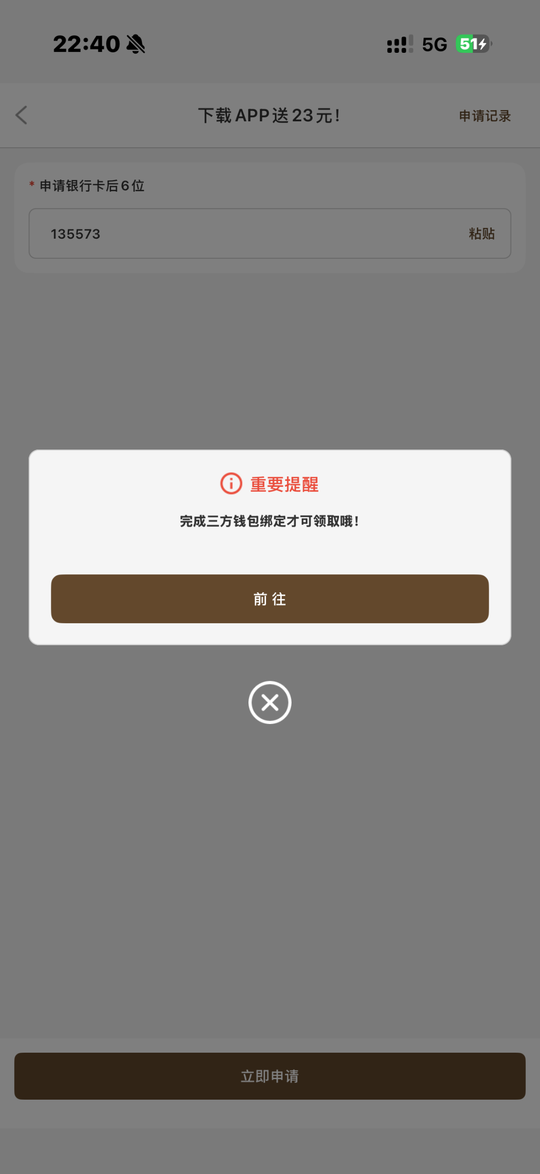 IMG_3348.png