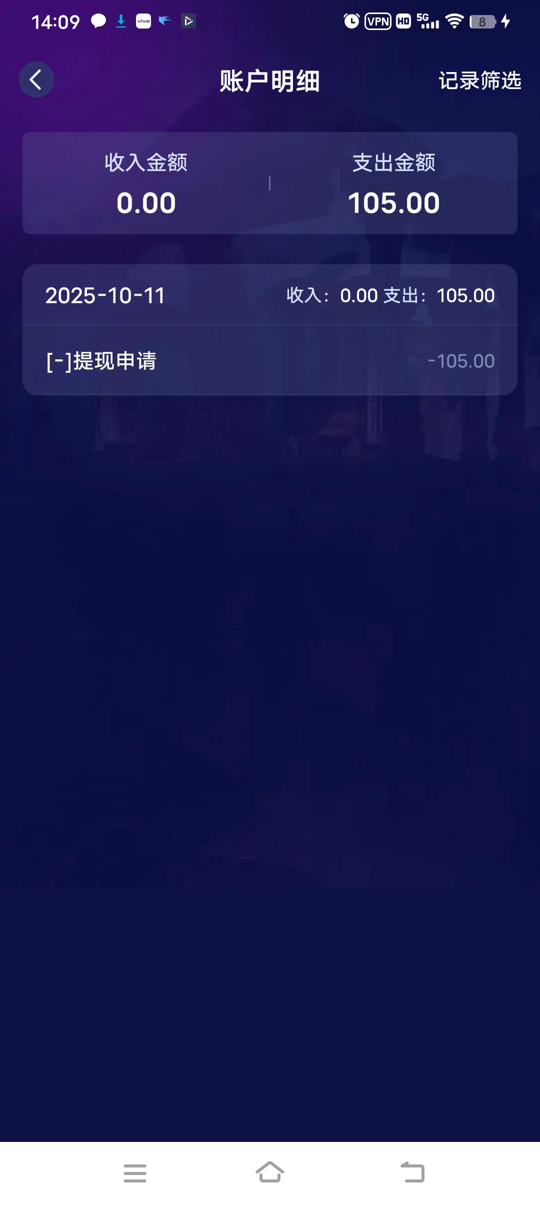 Screenshot_20251011_140945.jpg