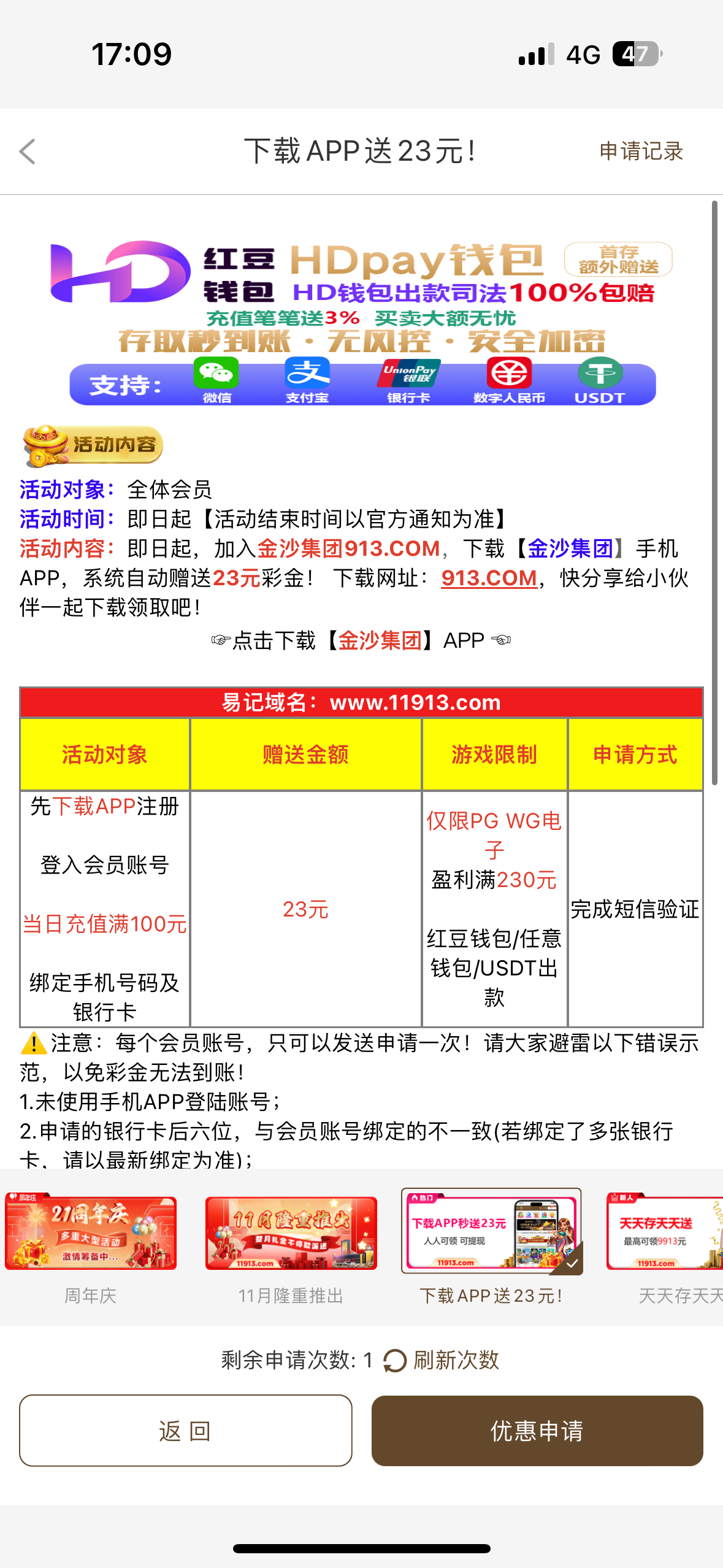 IMG_4859.png