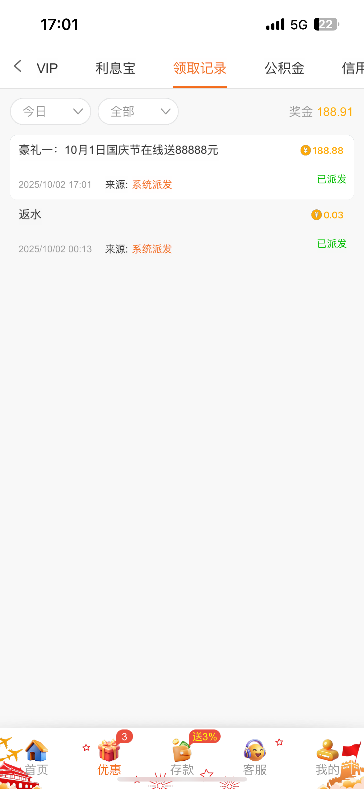 IMG_1009.png