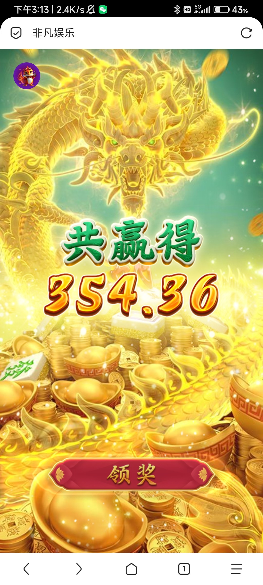 Screenshot_2025-10-29-15-13-40-658_mark.via.jpg