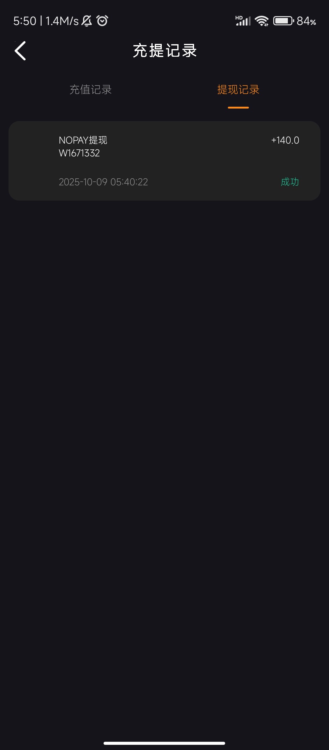 Screenshot_2025-10-09-05-50-30-154_com.uZpg9M0Um2WlDr3p.sRWb4jVFfQACXScM.jpg