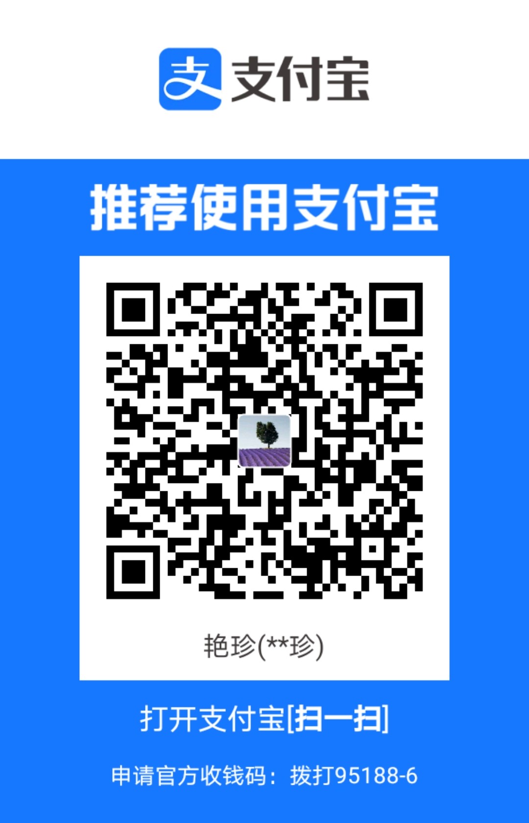 1751995176.jpg
