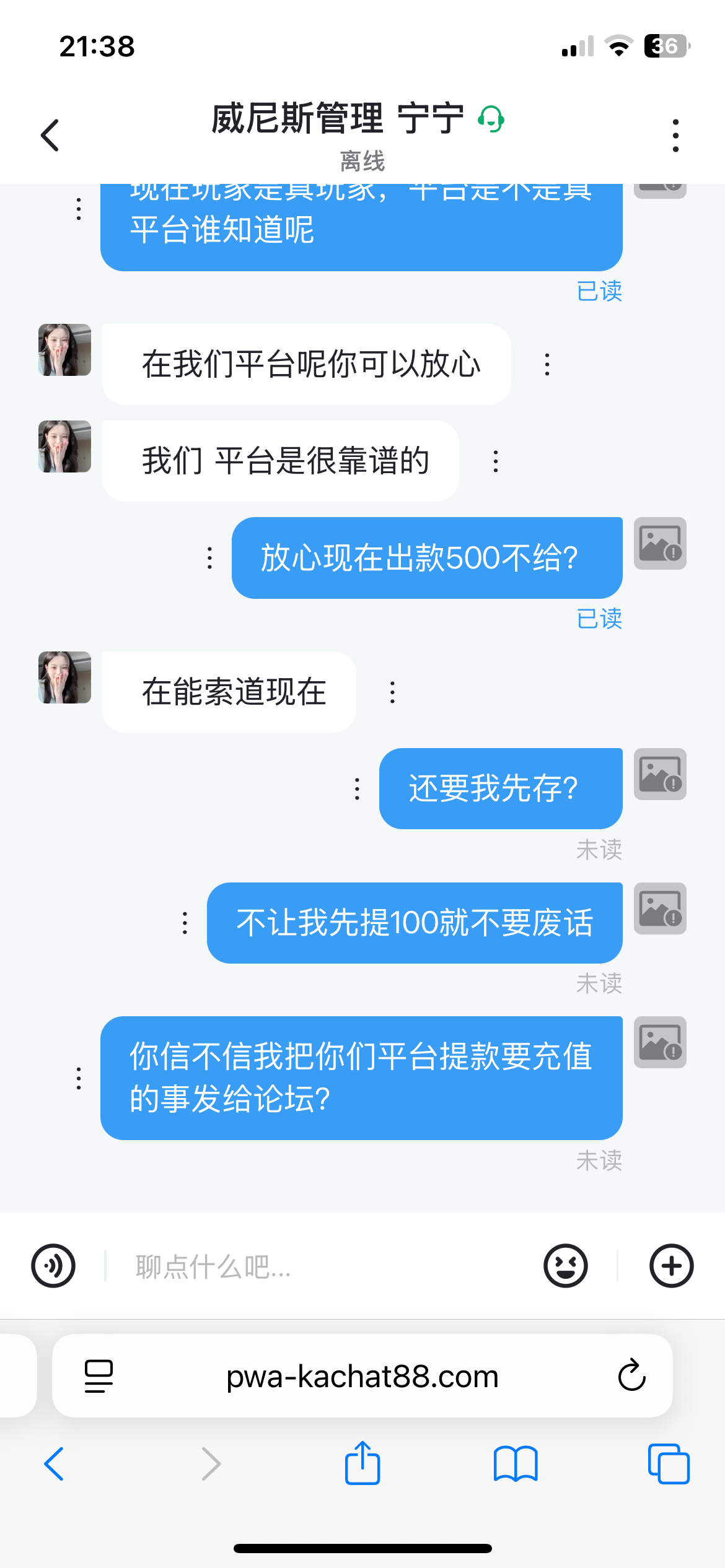 IMG_1771.png