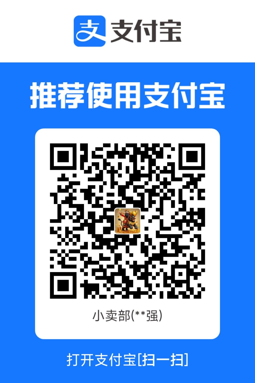 1761547824207.jpg