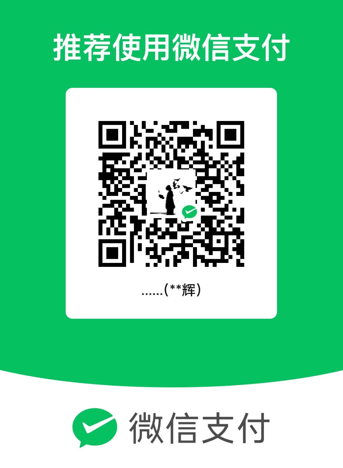 7e3fb4b7cdc7bdf293b9023e7e78e349.jpeg