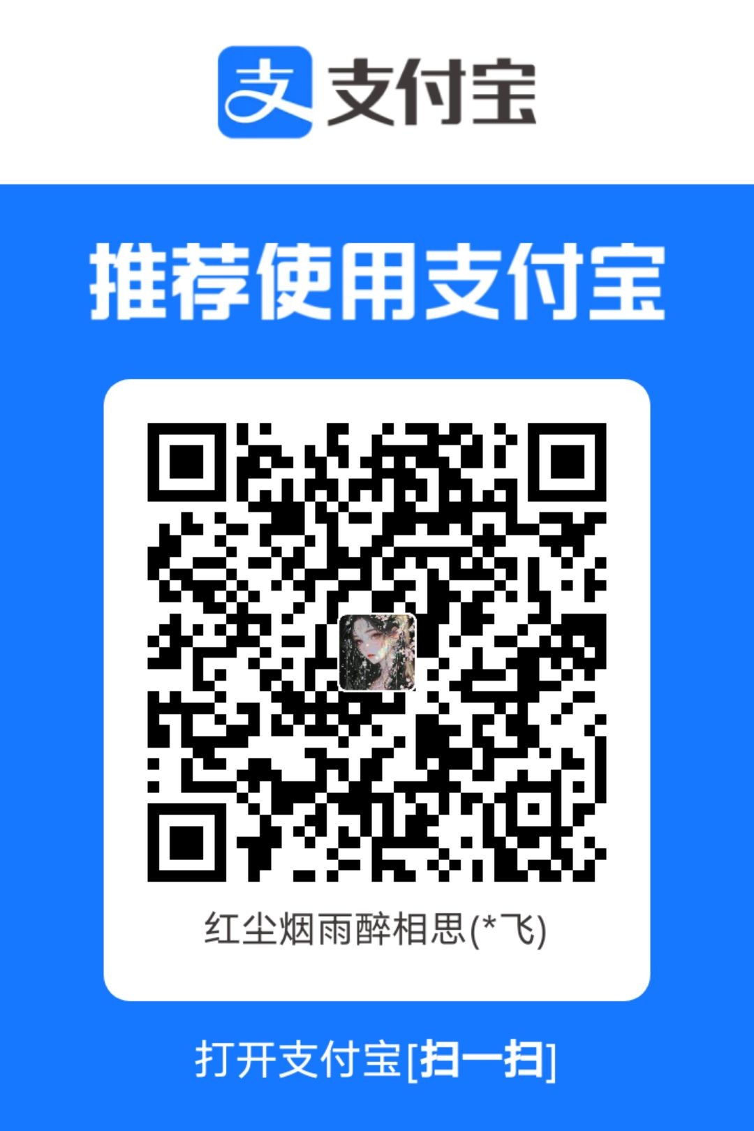 1761678701810.jpg
