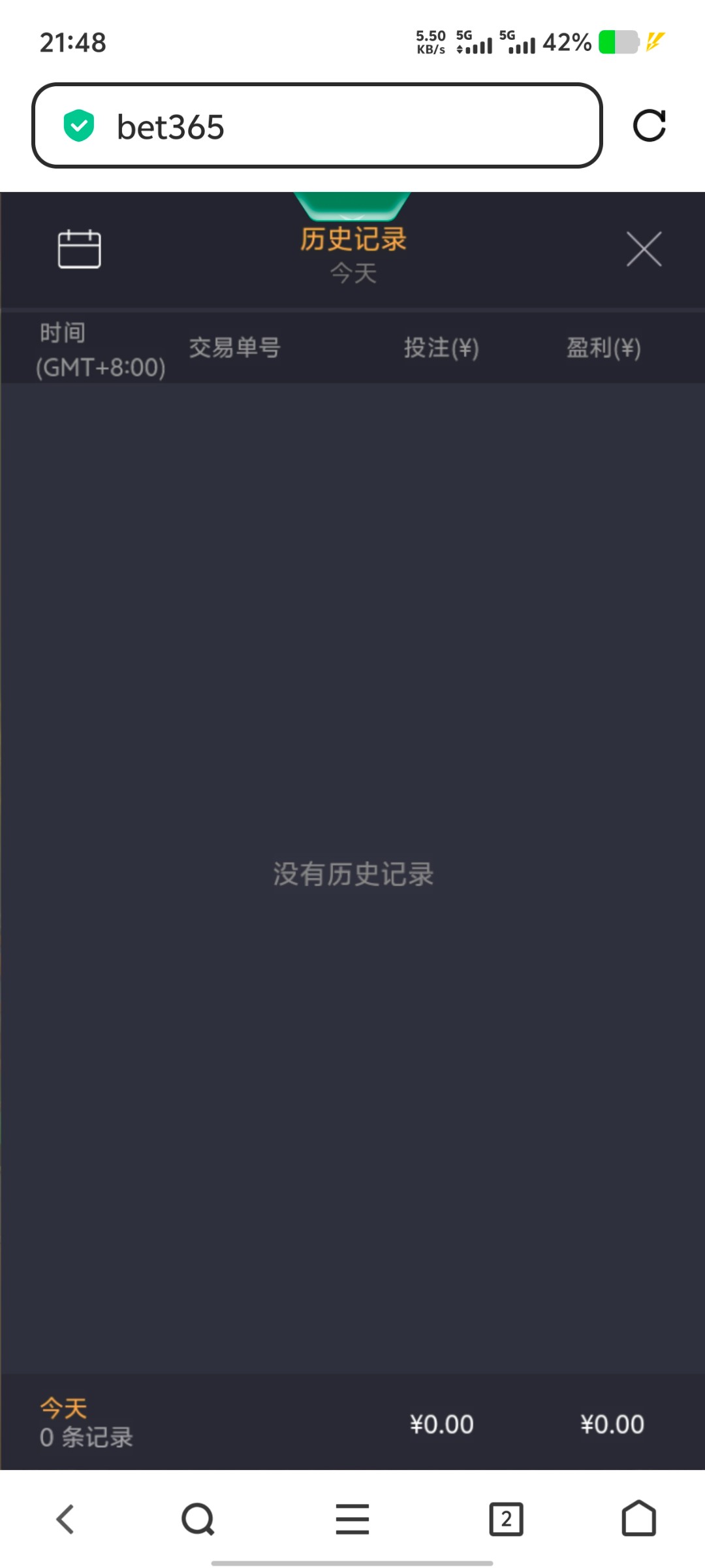 Screenshot_20251014_214834.jpg