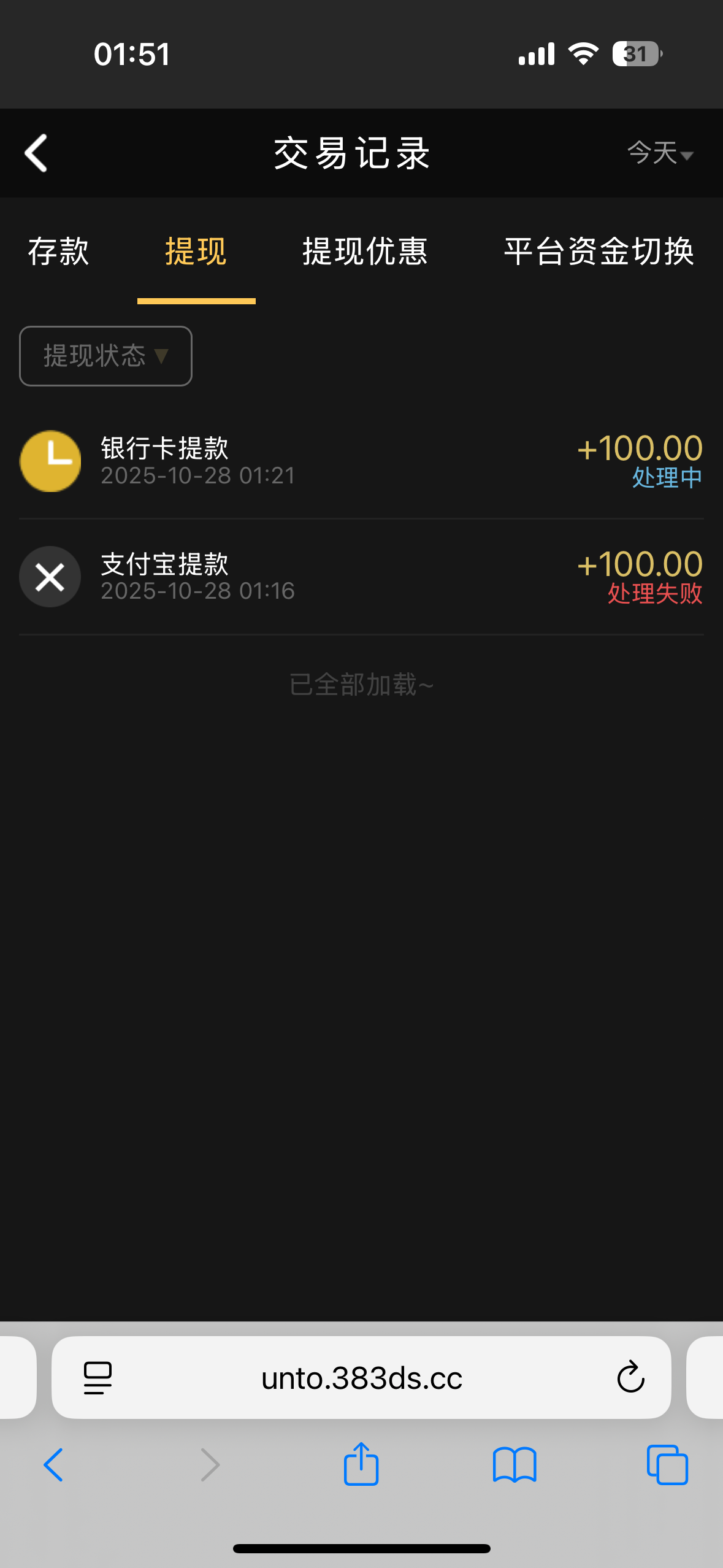 IMG_0670.png
