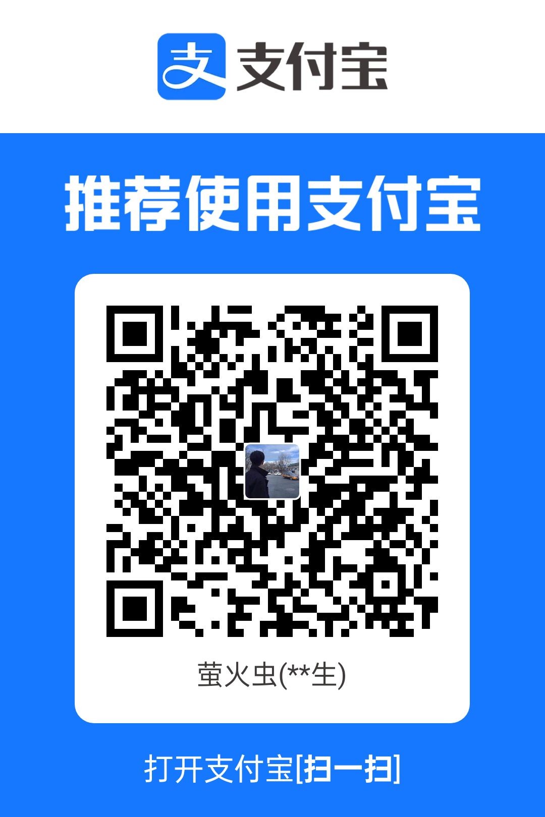 1759275756845.jpg