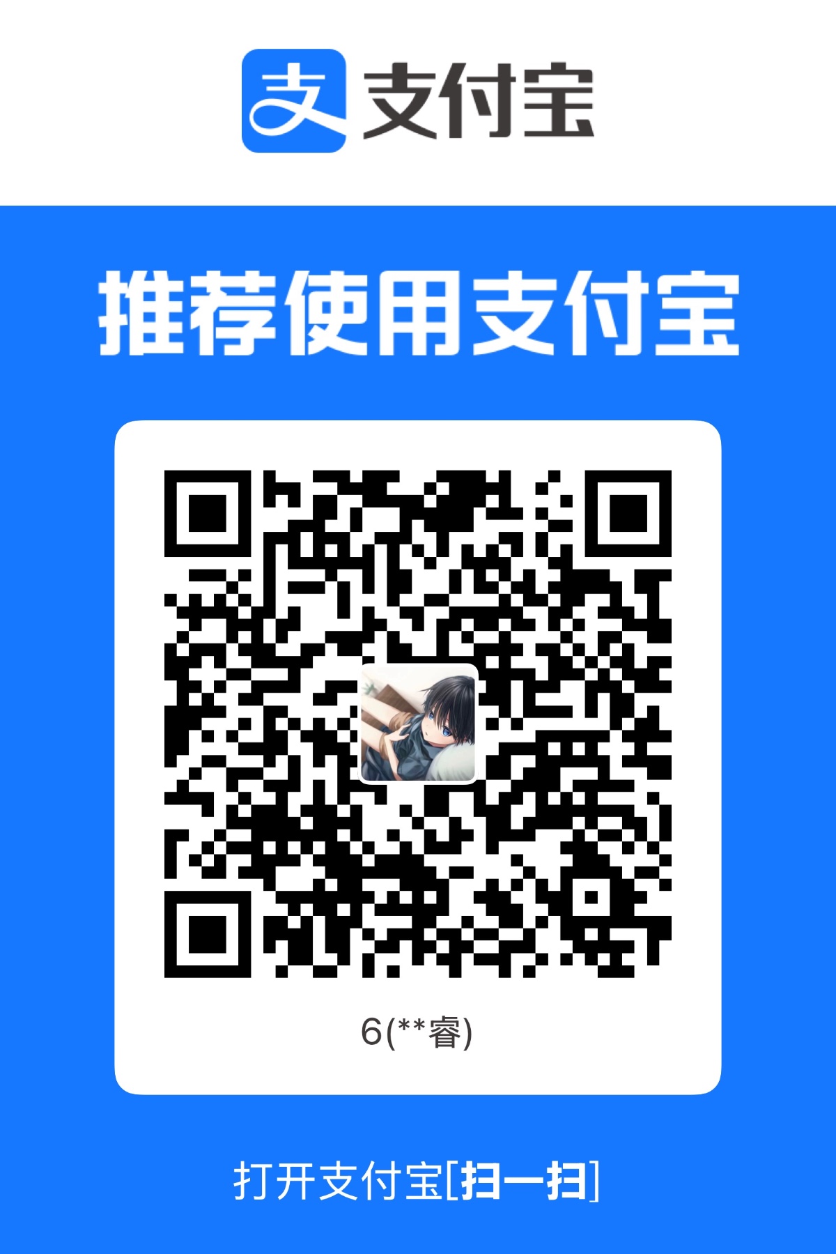 IMG_0733.jpeg