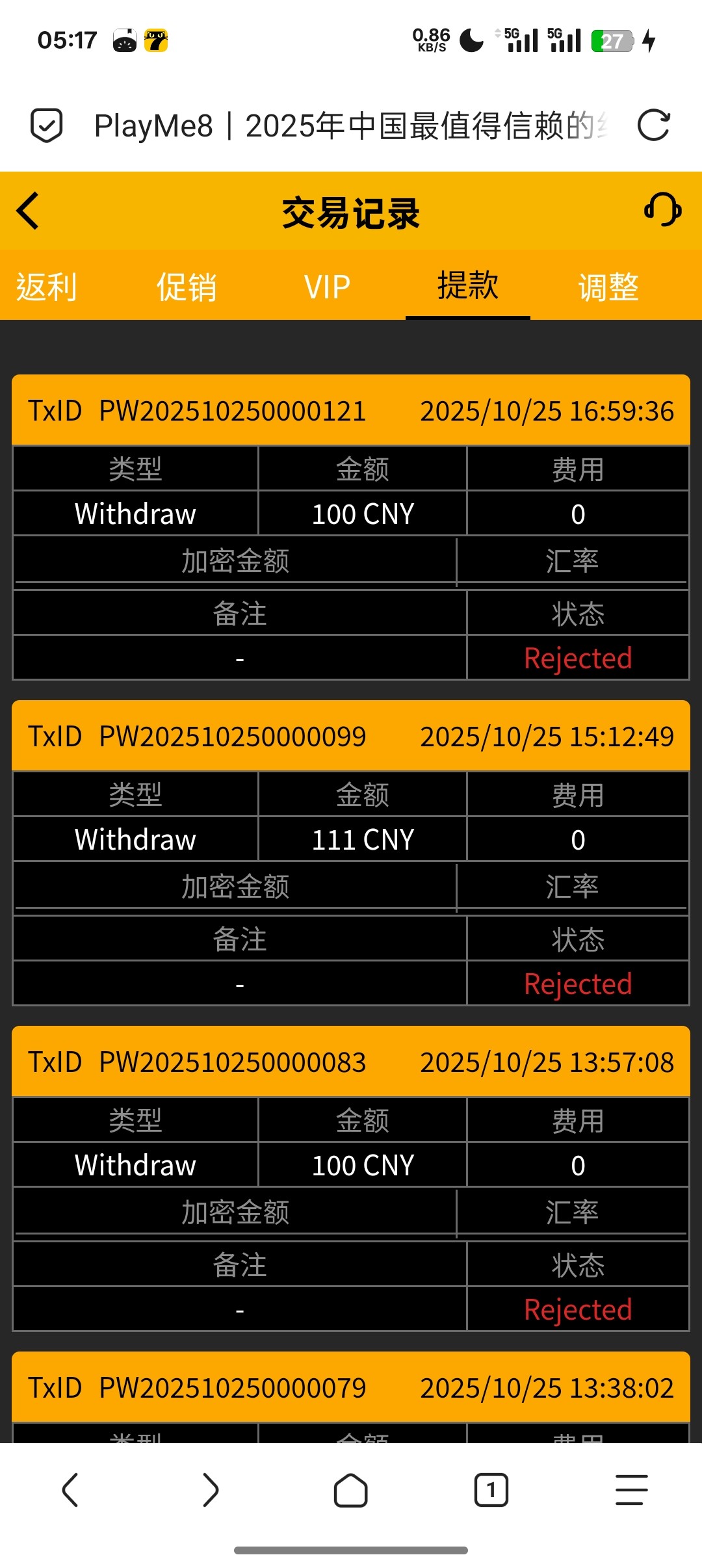 Screenshot_2025-10-31-05-17-49-17_a252b927494330cdc2c8ba3b3f952e5e.jpg