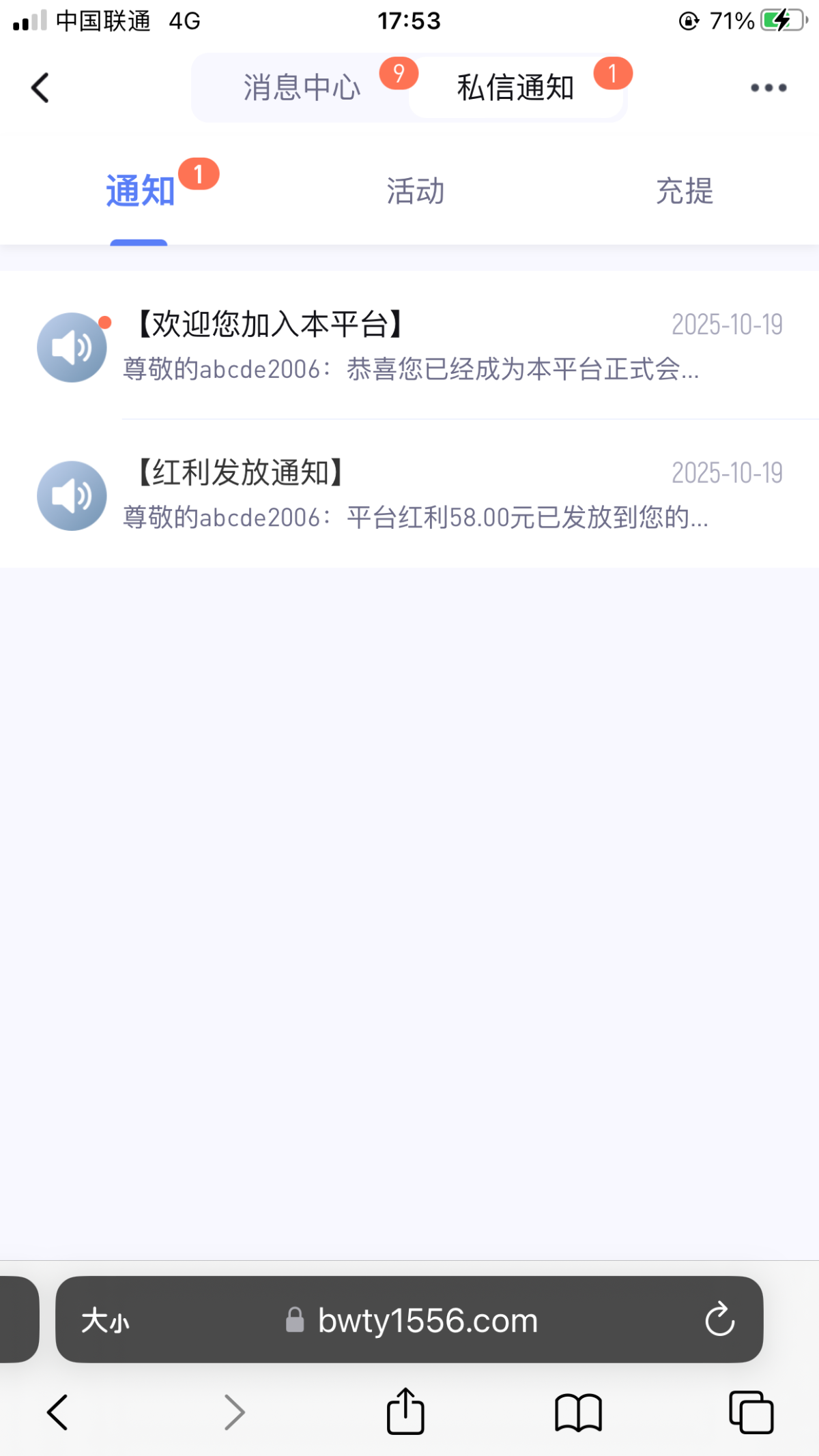 IMG_0471.png