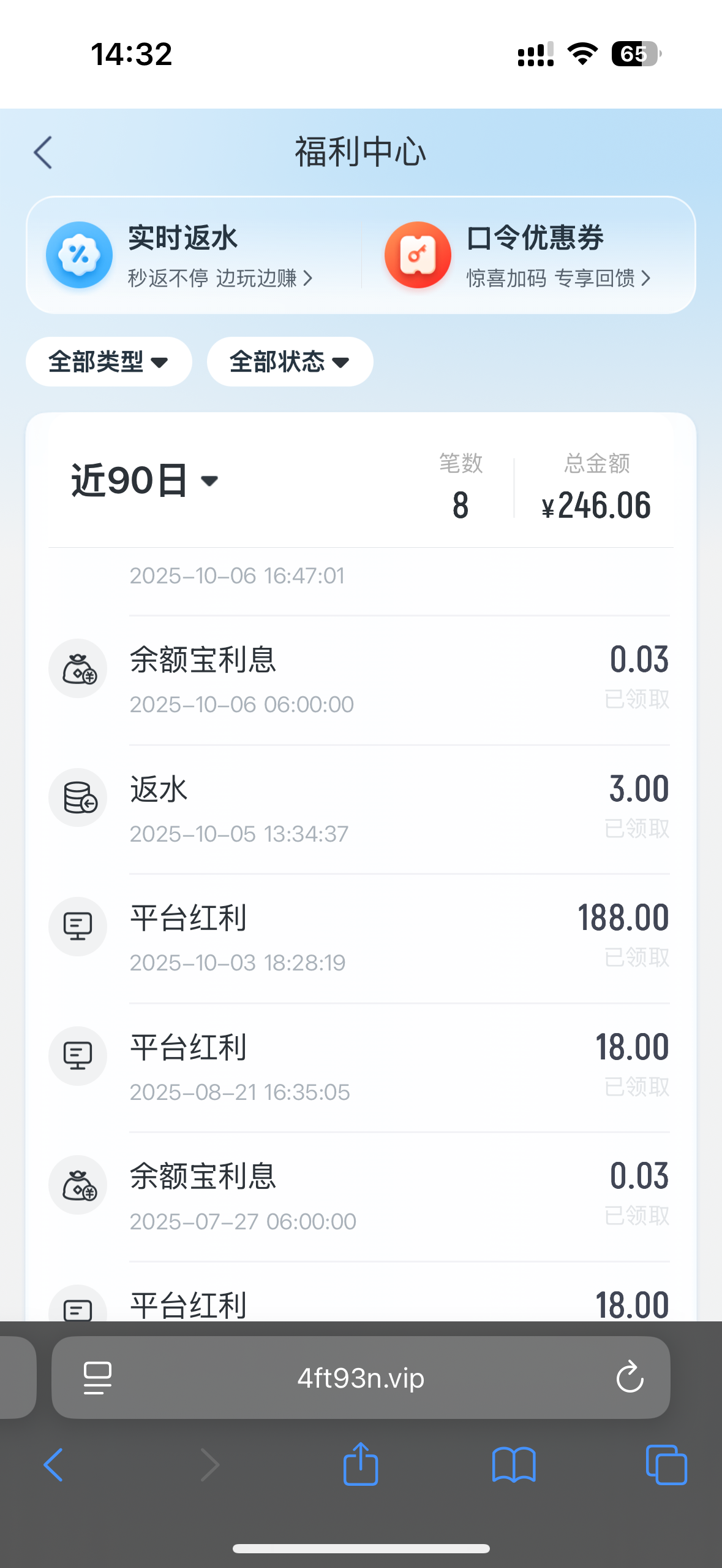 IMG_2549.png