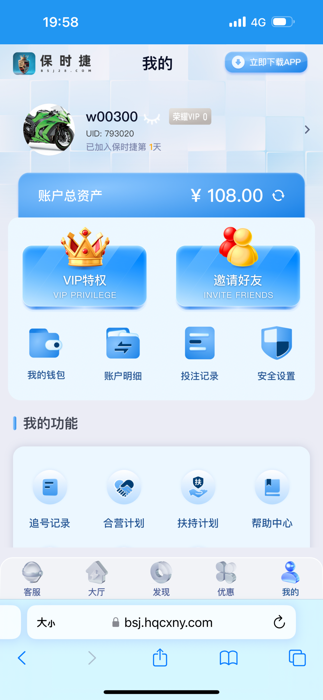 IMG_2884.png