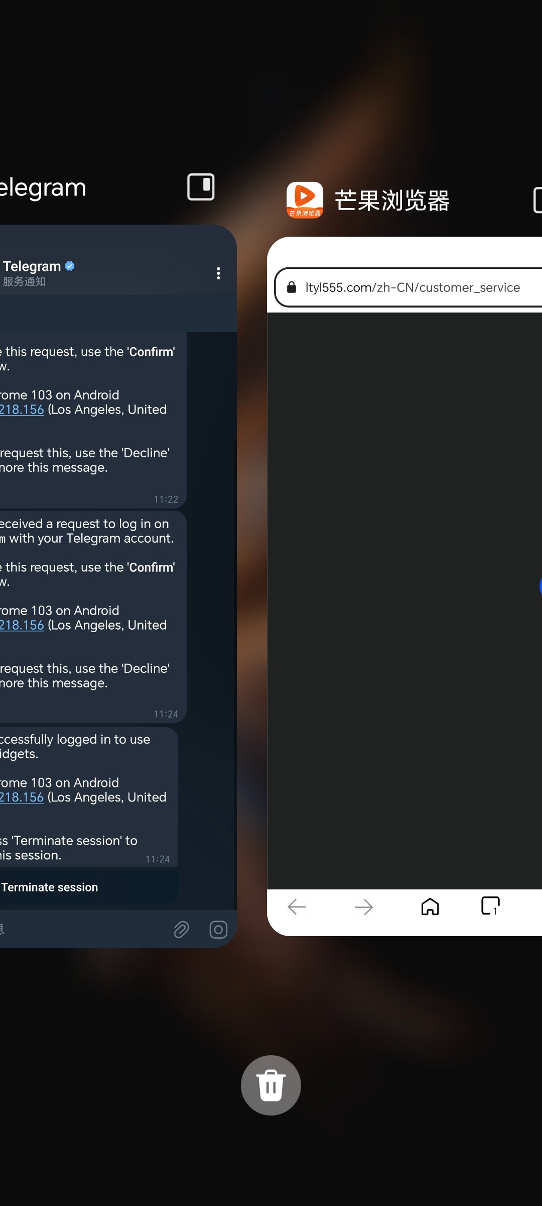 Screenshot_20251124_112447_com_hihonor_android_launcher_DrawerLauncher.jpg
