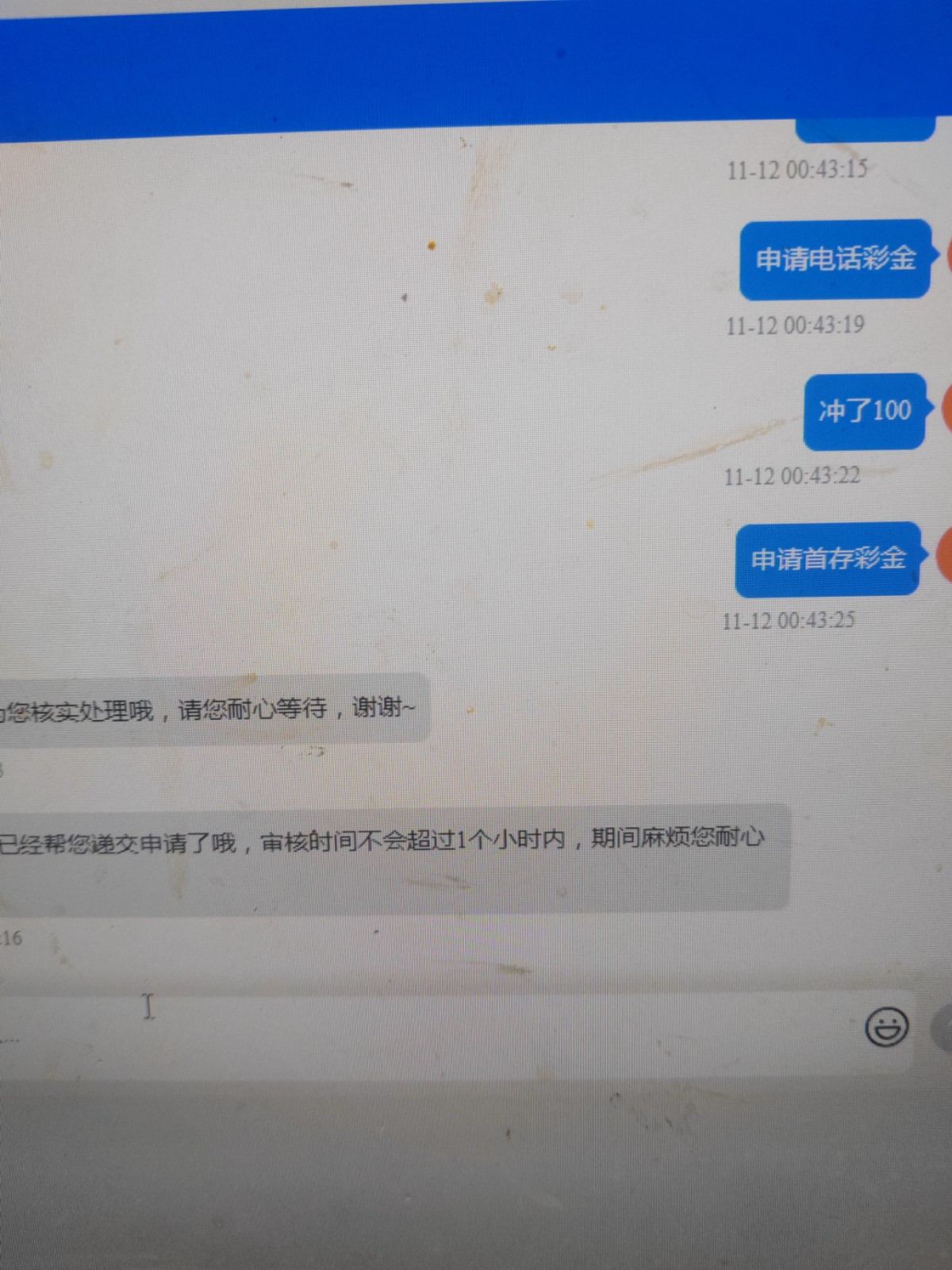 17628794138564409398657945275041.jpg