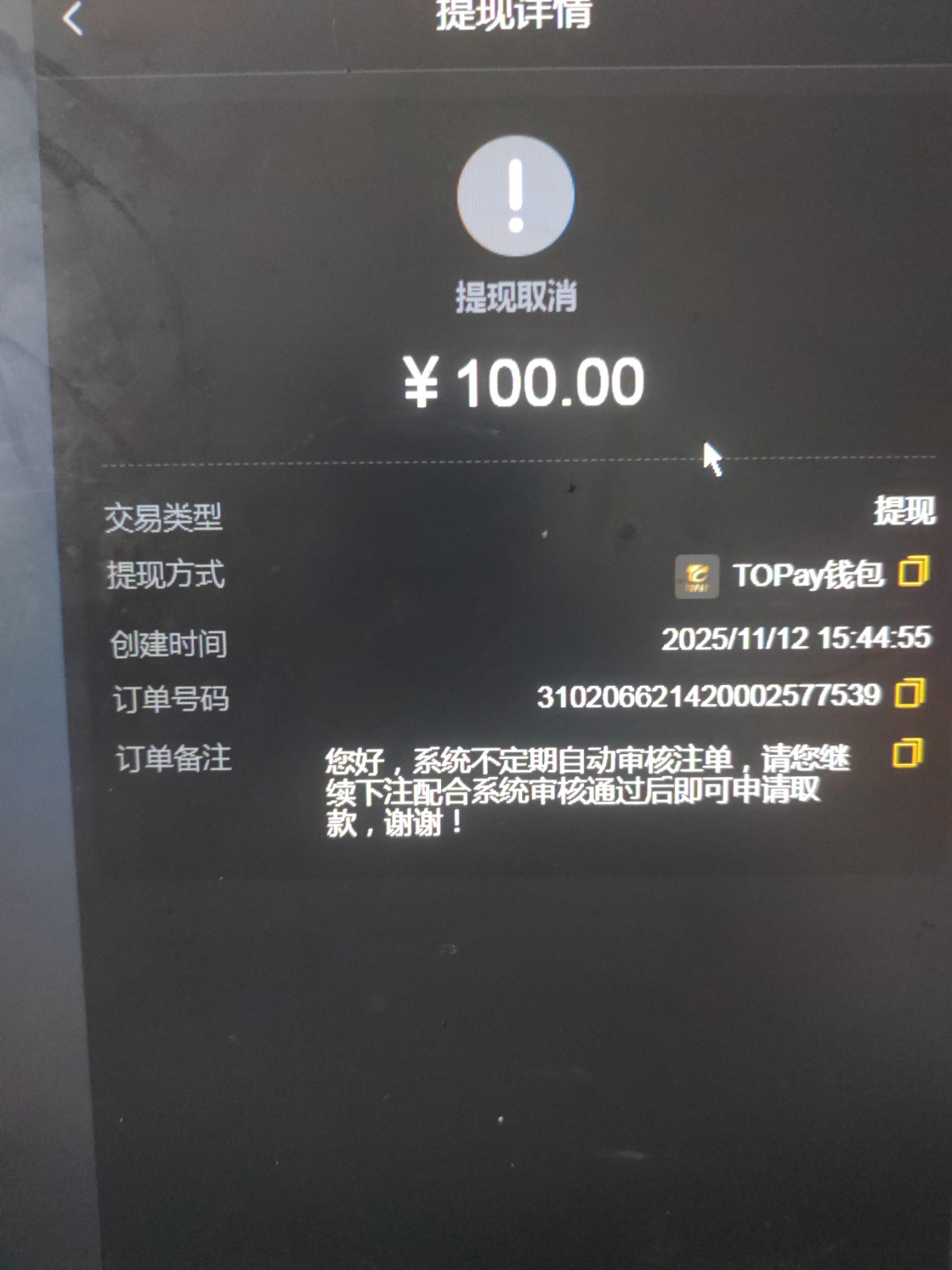 17629344868543690265536586858931.jpg