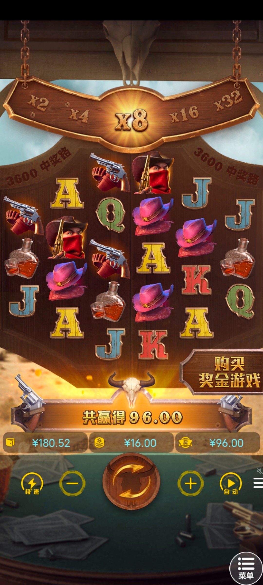 Screenshot_20251123_134608.jpg