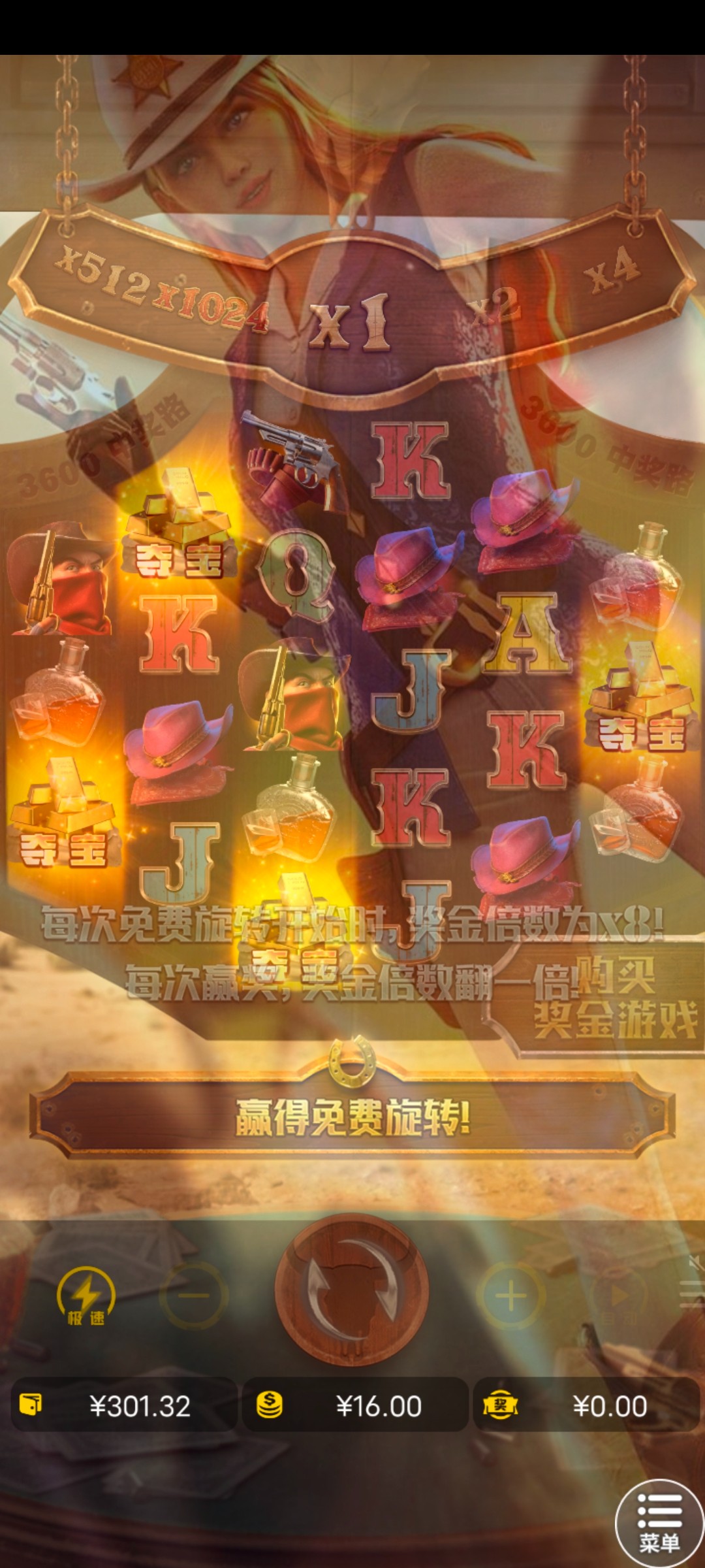 Screenshot_20251123_135430.jpg