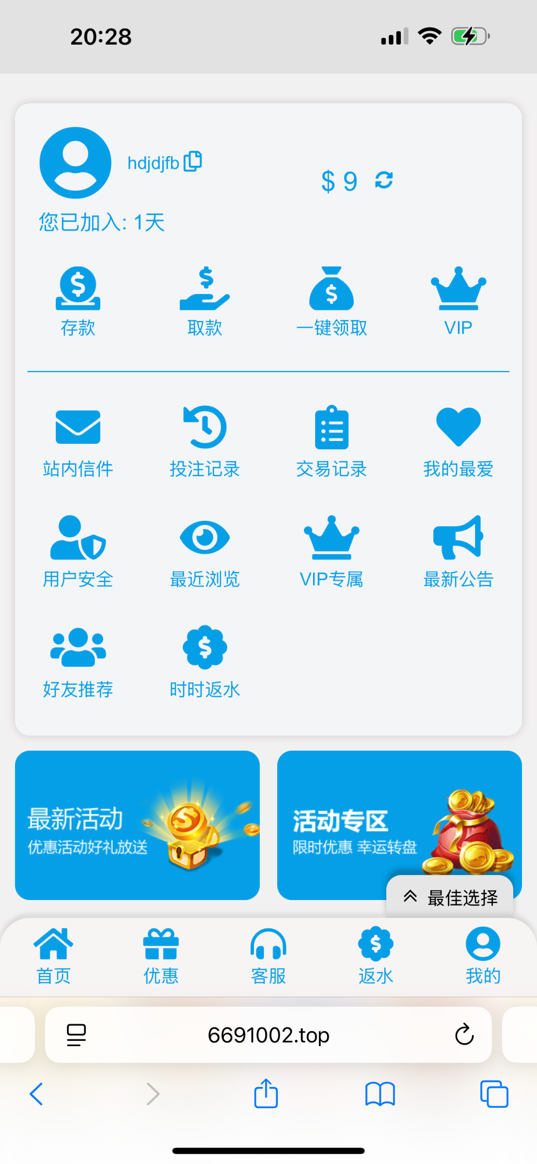 IMG_1069.png