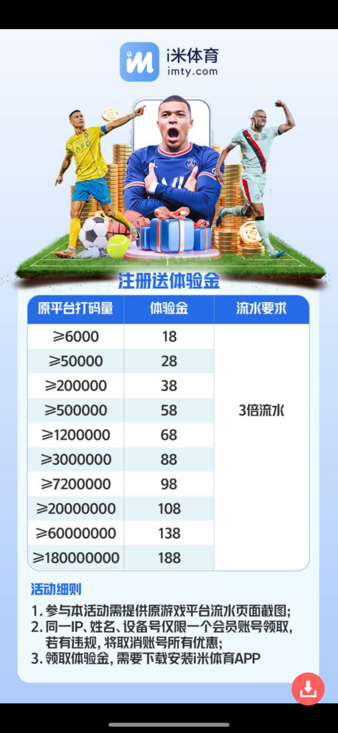 IMG_2183.png