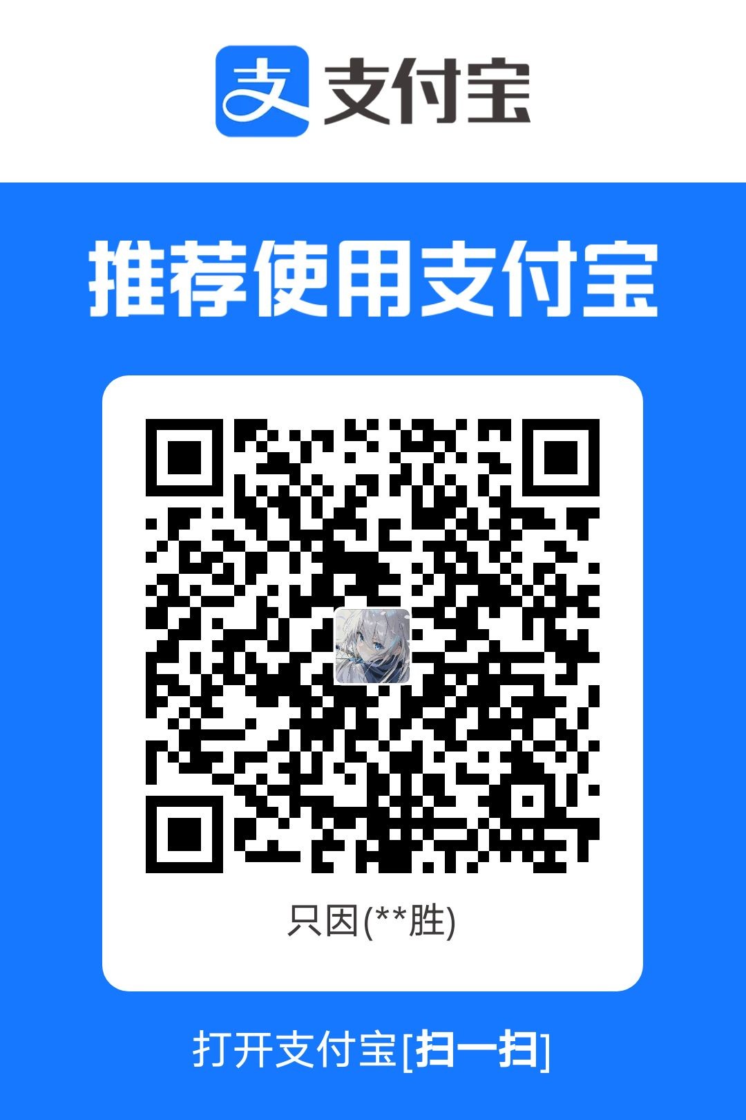 1761523084468.jpg