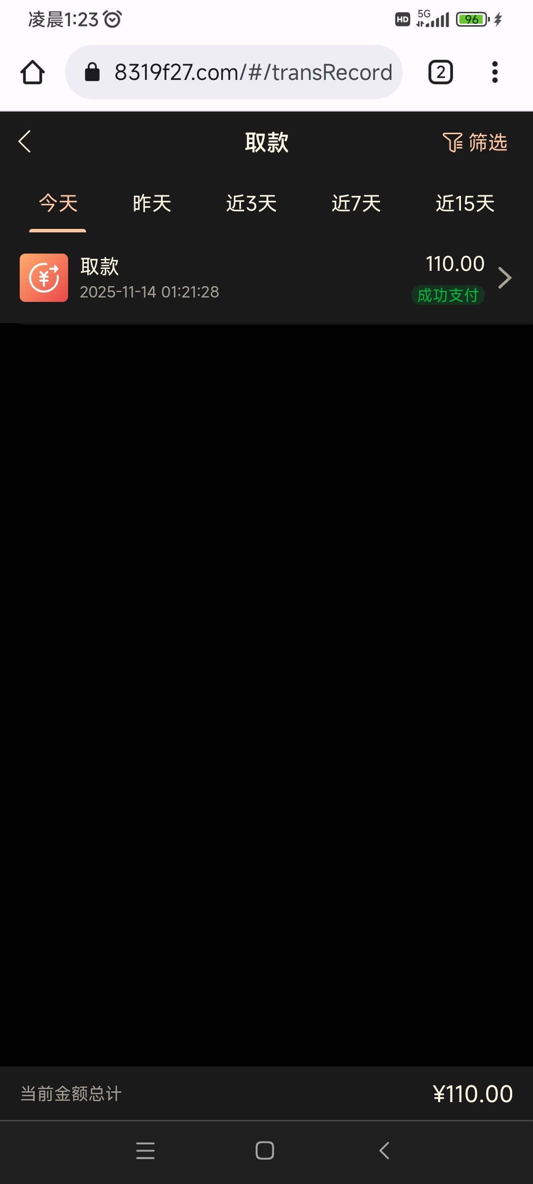 Screenshot_2025-11-14-01-23-21-368_bbin.mobile.browser.jpg