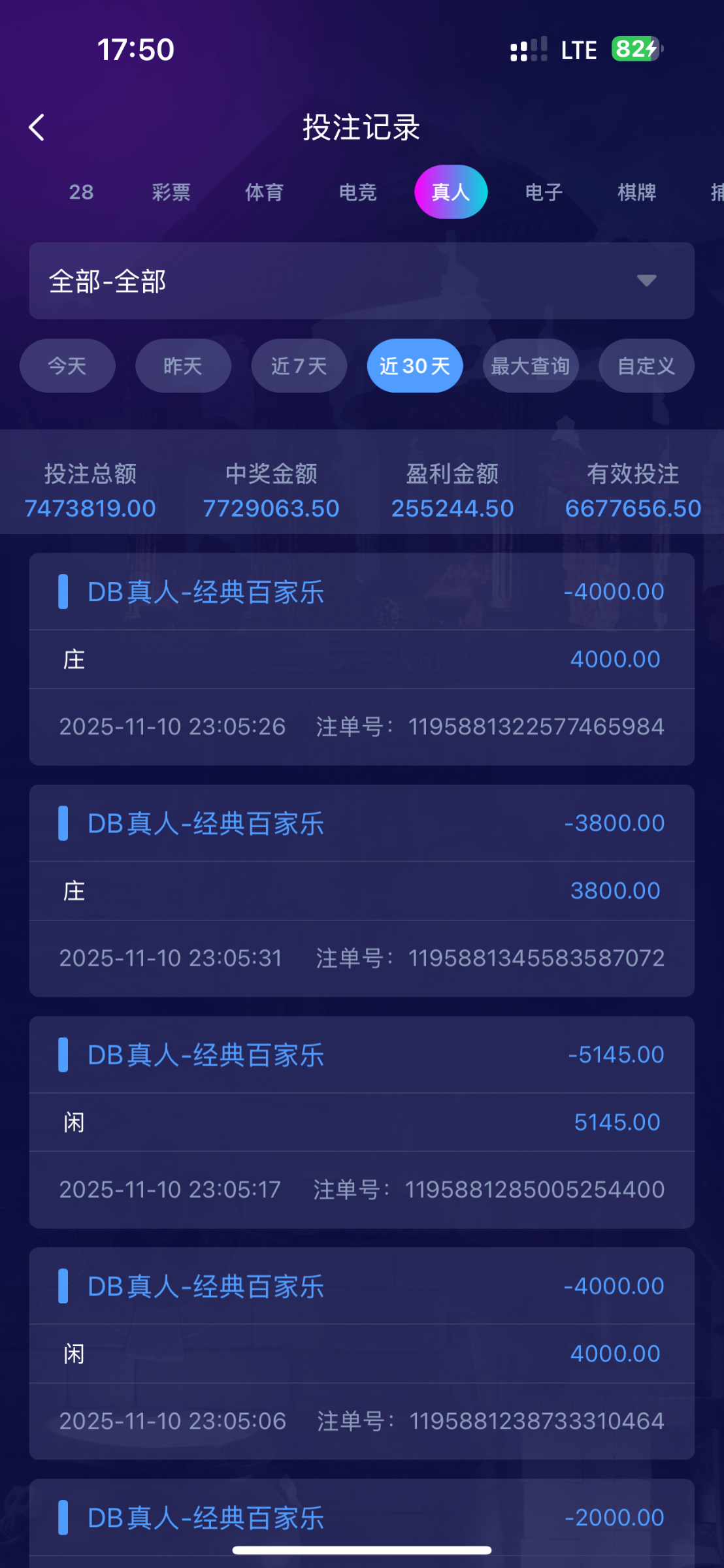IMG_4502.png
