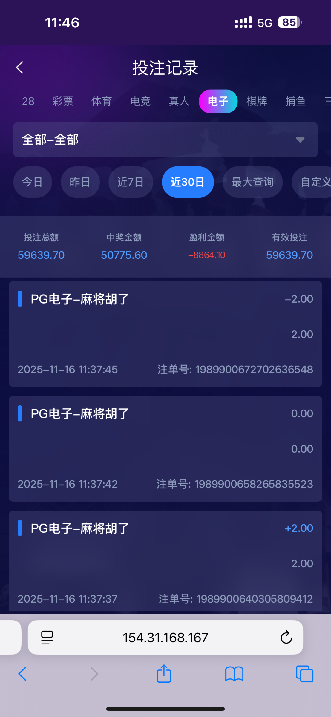 IMG_1501.png