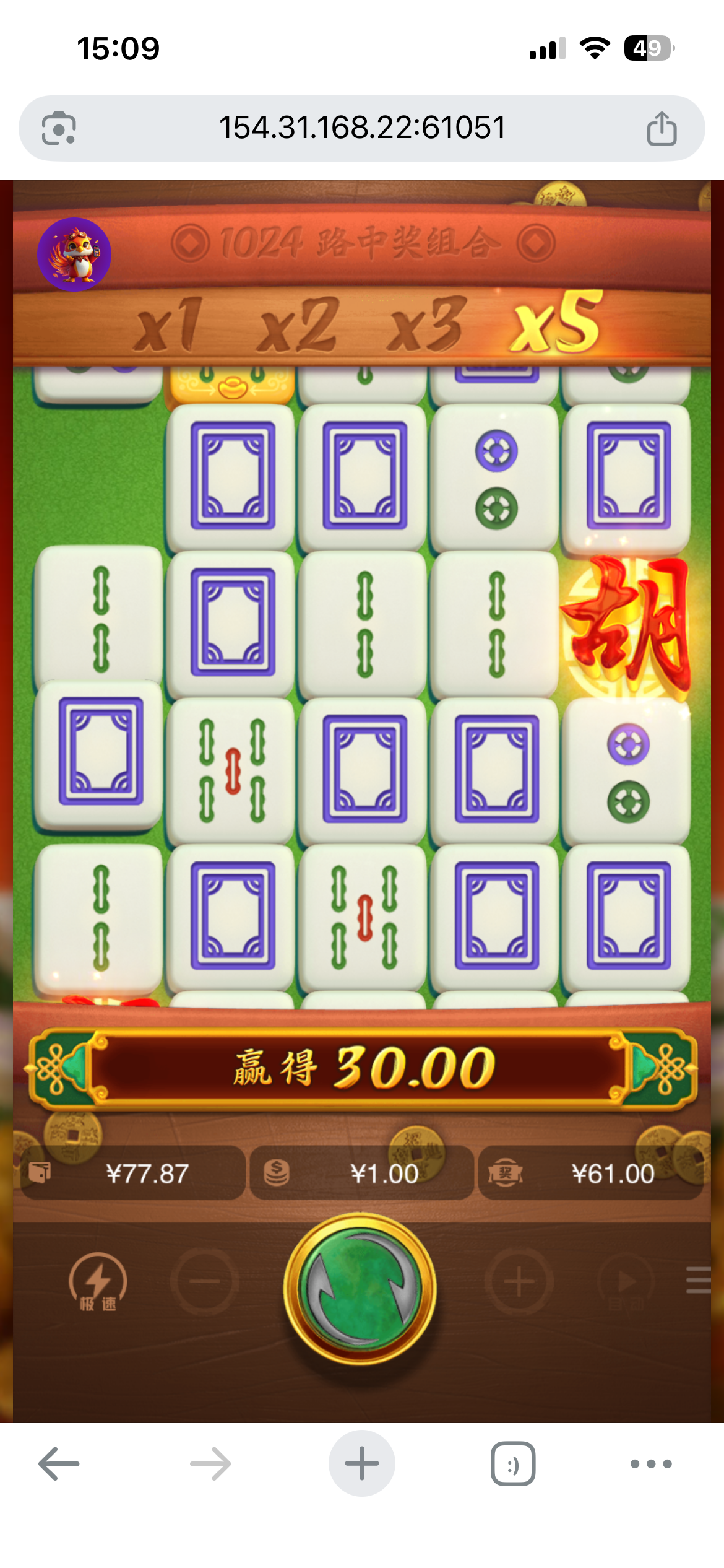 IMG_1237.png
