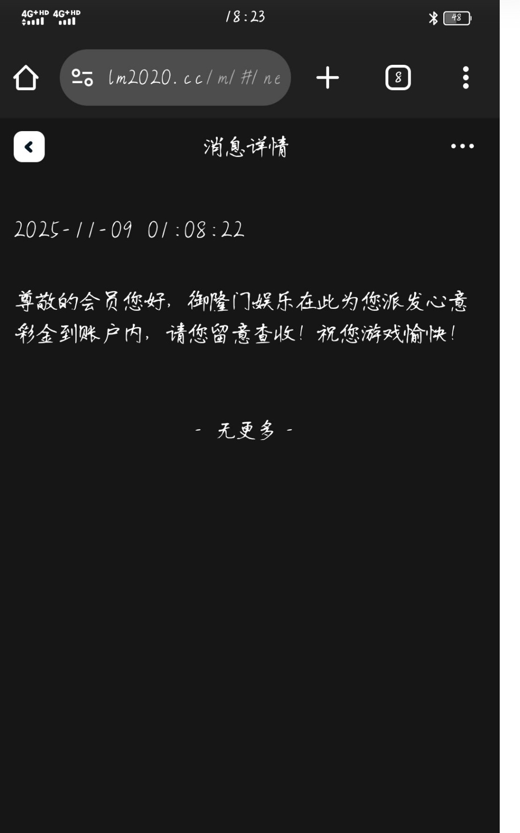 IMG_0751.jpeg