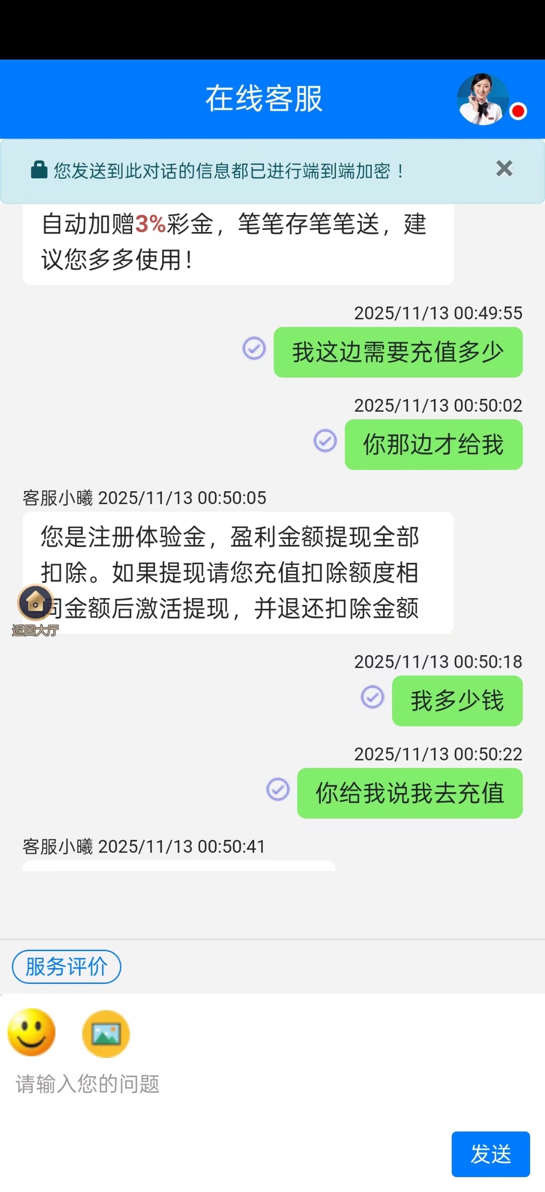 abe9732c4c334f55f6169fab203965d0.jpeg
