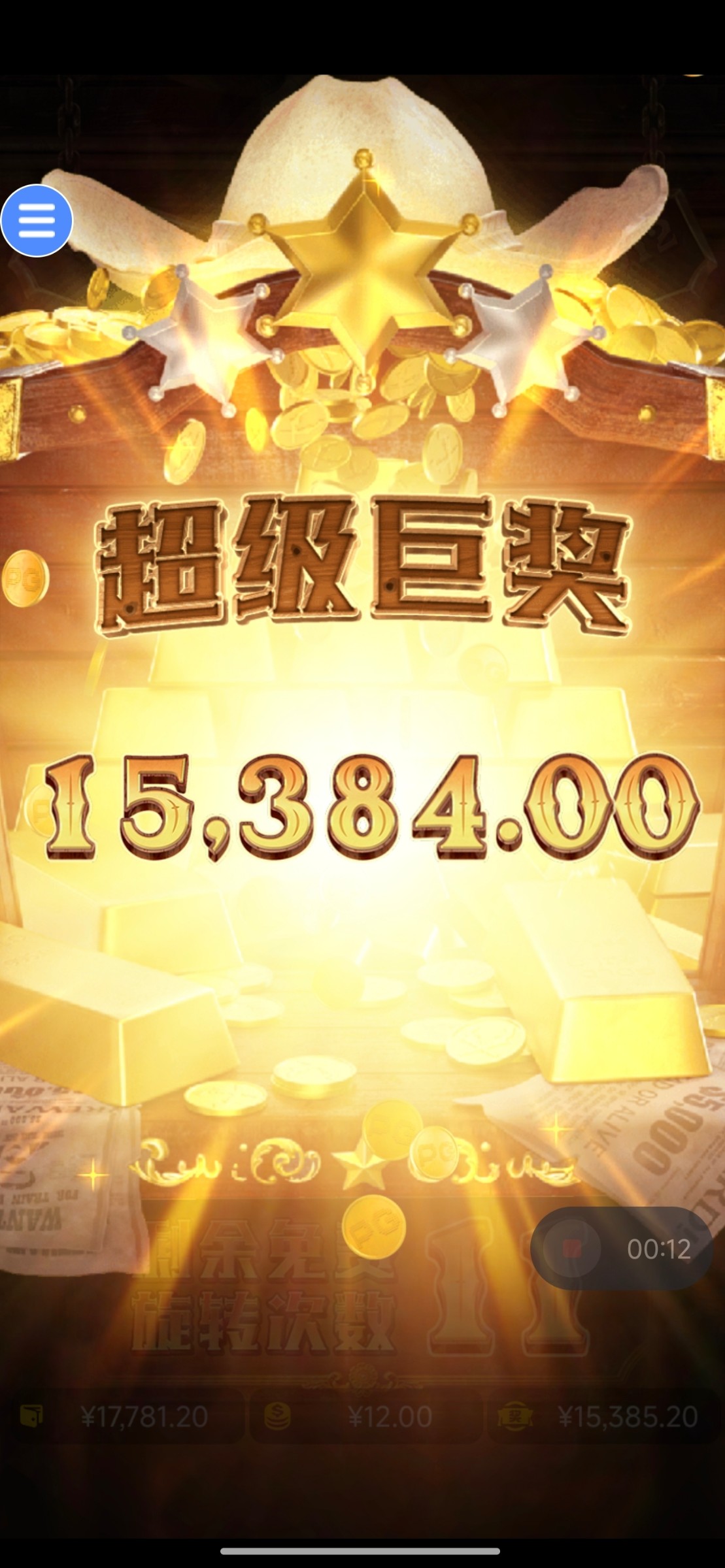 Screenshot_2025-11-02-21-59-39-670_com.miui.gallery.jpg